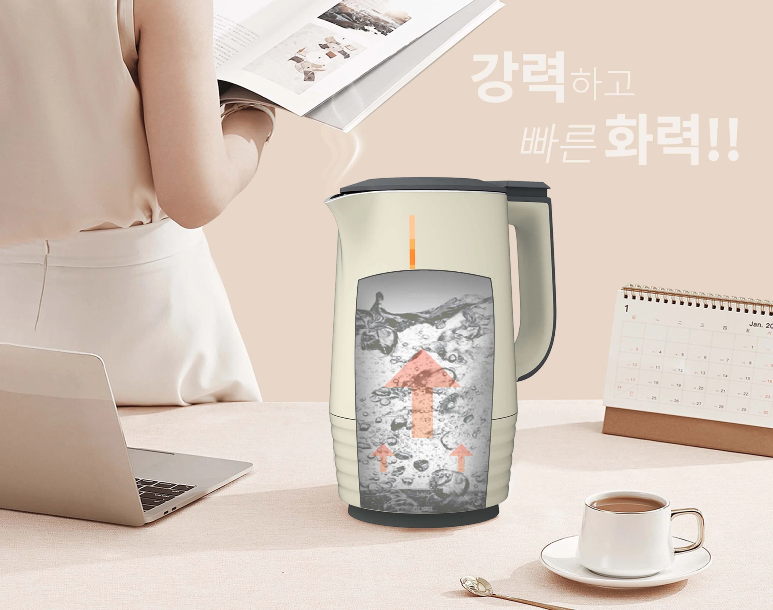 am-sieu-toc-hawonkoo-keh-153-be-article-2