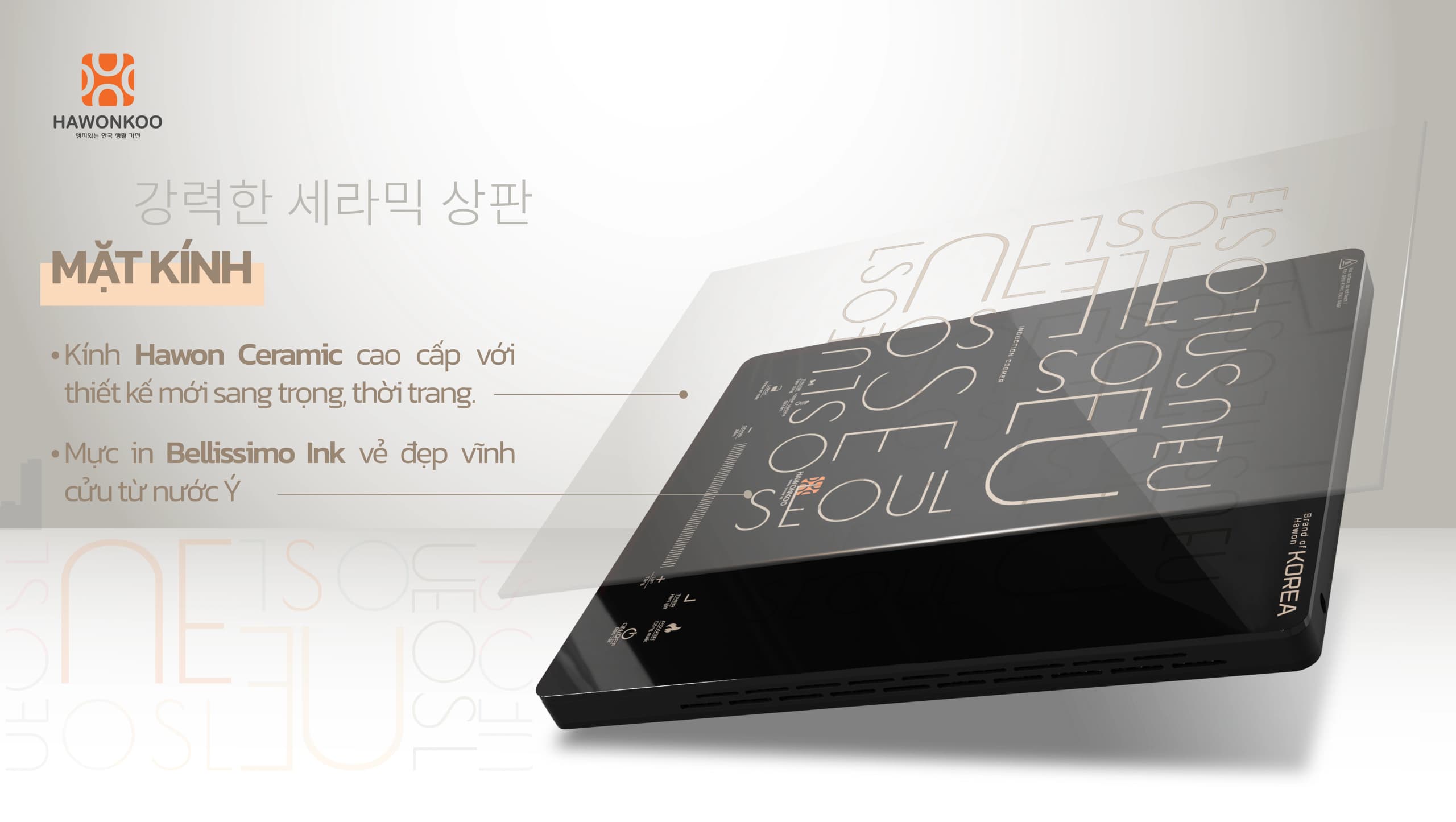 bep-dien-tu-don-hawonkoo-seoul-ceh-109-i-article-2