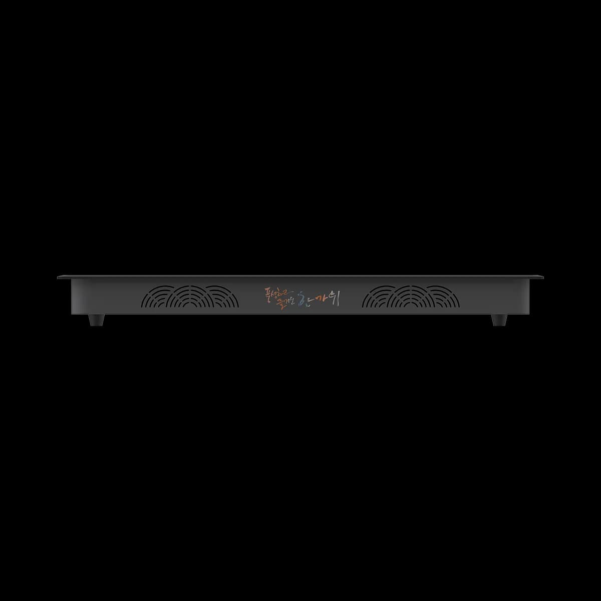 bep-doi-1-tu-1-hong-ngoai-hawonkoo-ceh-225-if-4