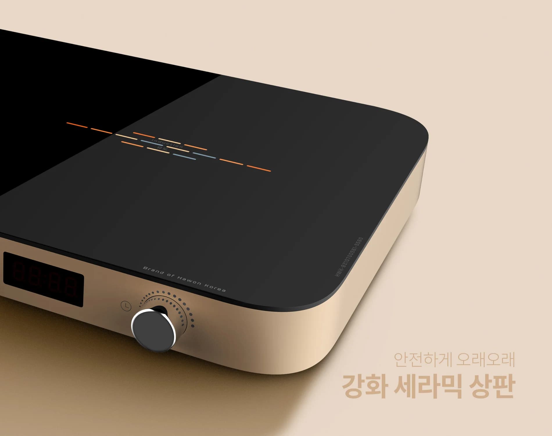 bep-tu-doi-kem-bo-noi-hawonkoo-mceh-200-ii-cf-article-2