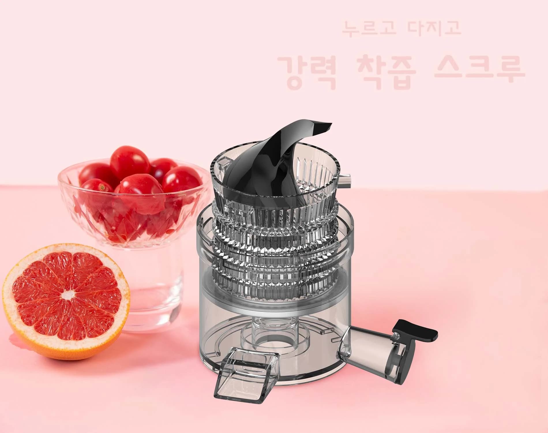 may-ep-cham-hawonkoo-sjh-001-article-3