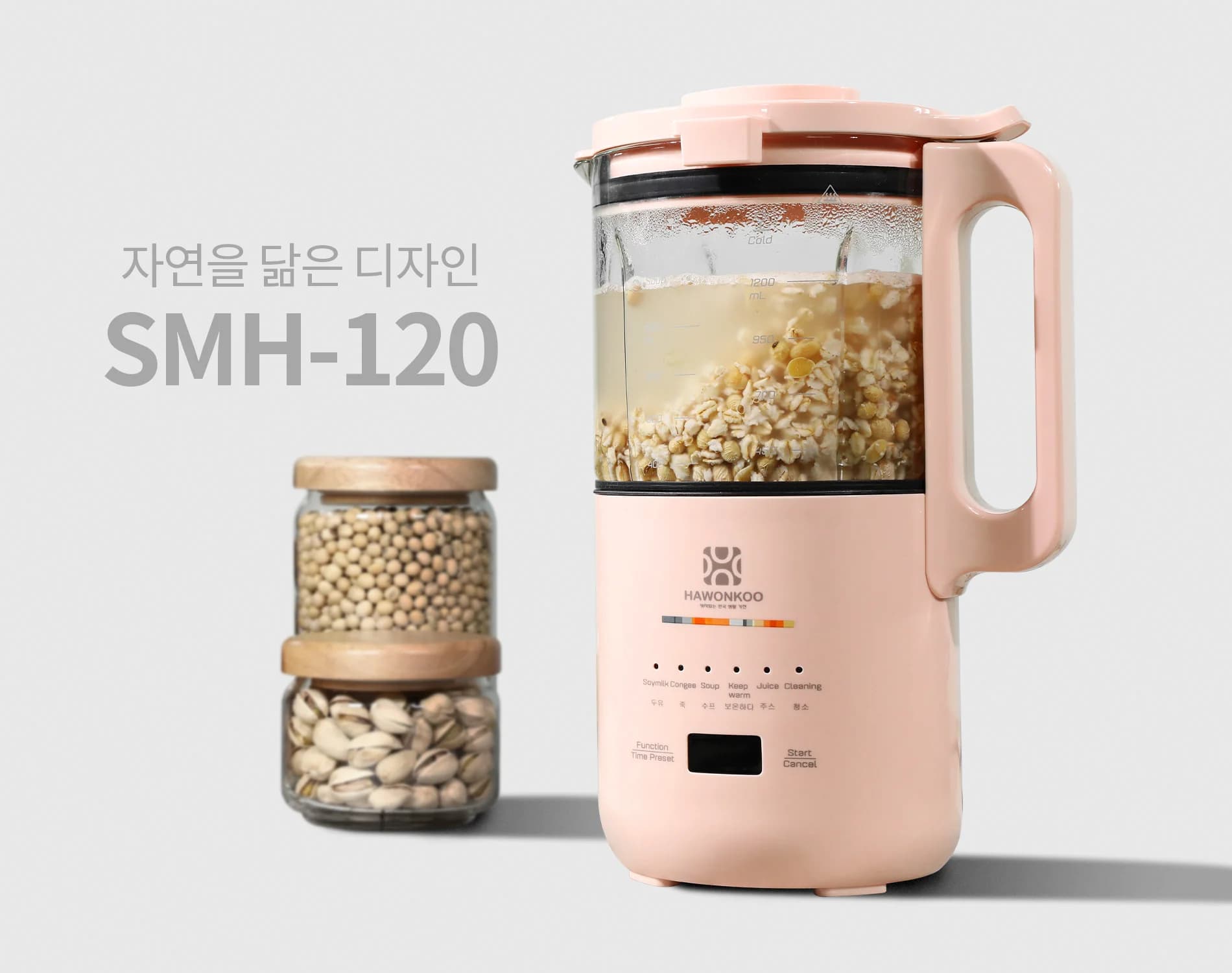 may-lam-sua-hat-hawonkoo-smh-120-pk-article-1