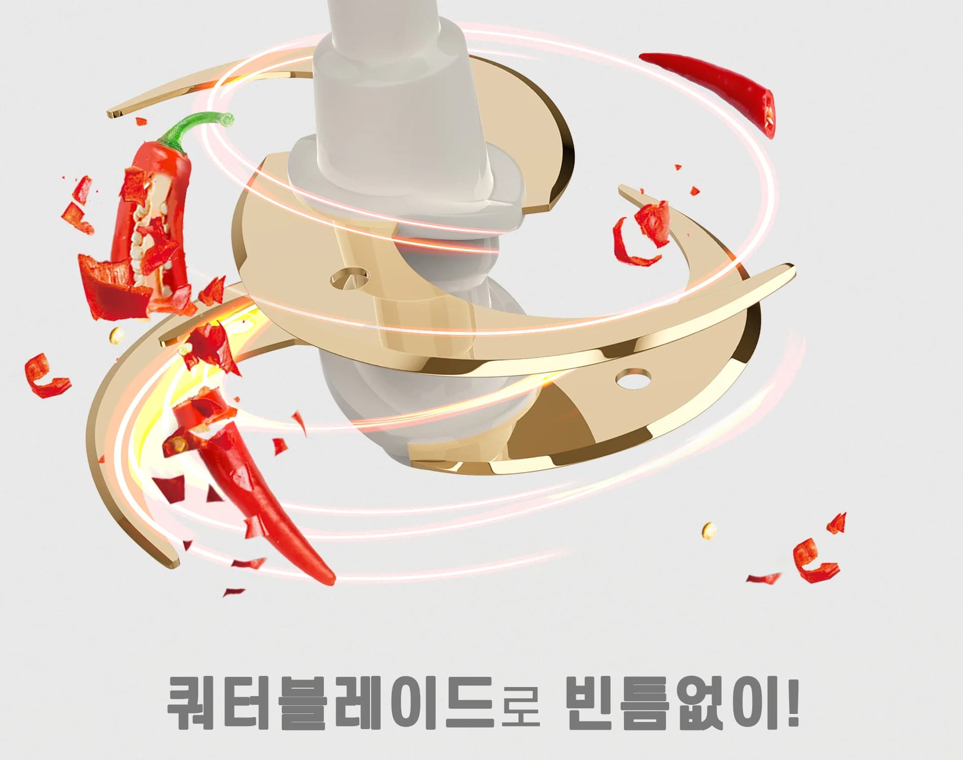 may-xay-thit-da-nang-hawonkoo-mch-200-article-4