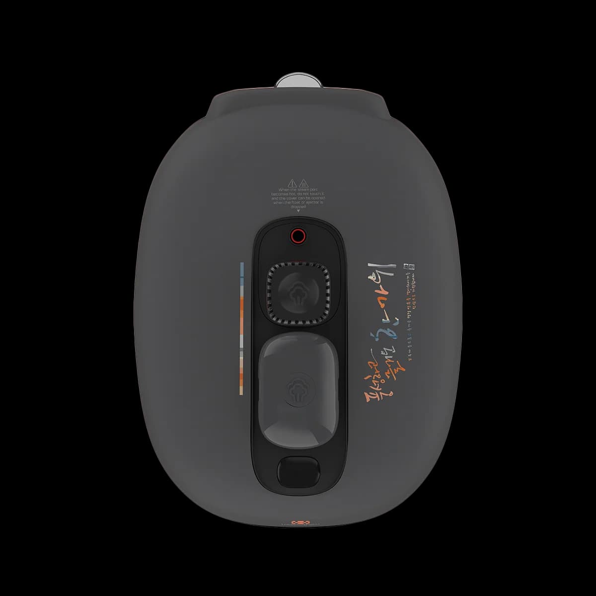 noi-ap-suat-hawonkoo-pch-500-gr-4