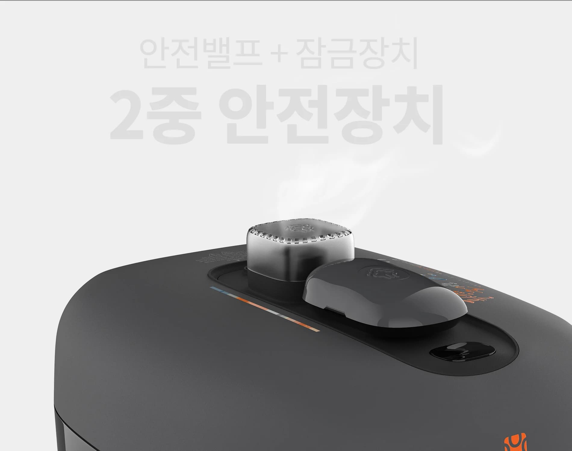 noi-ap-suat-hawonkoo-pch-500-gr-article-3