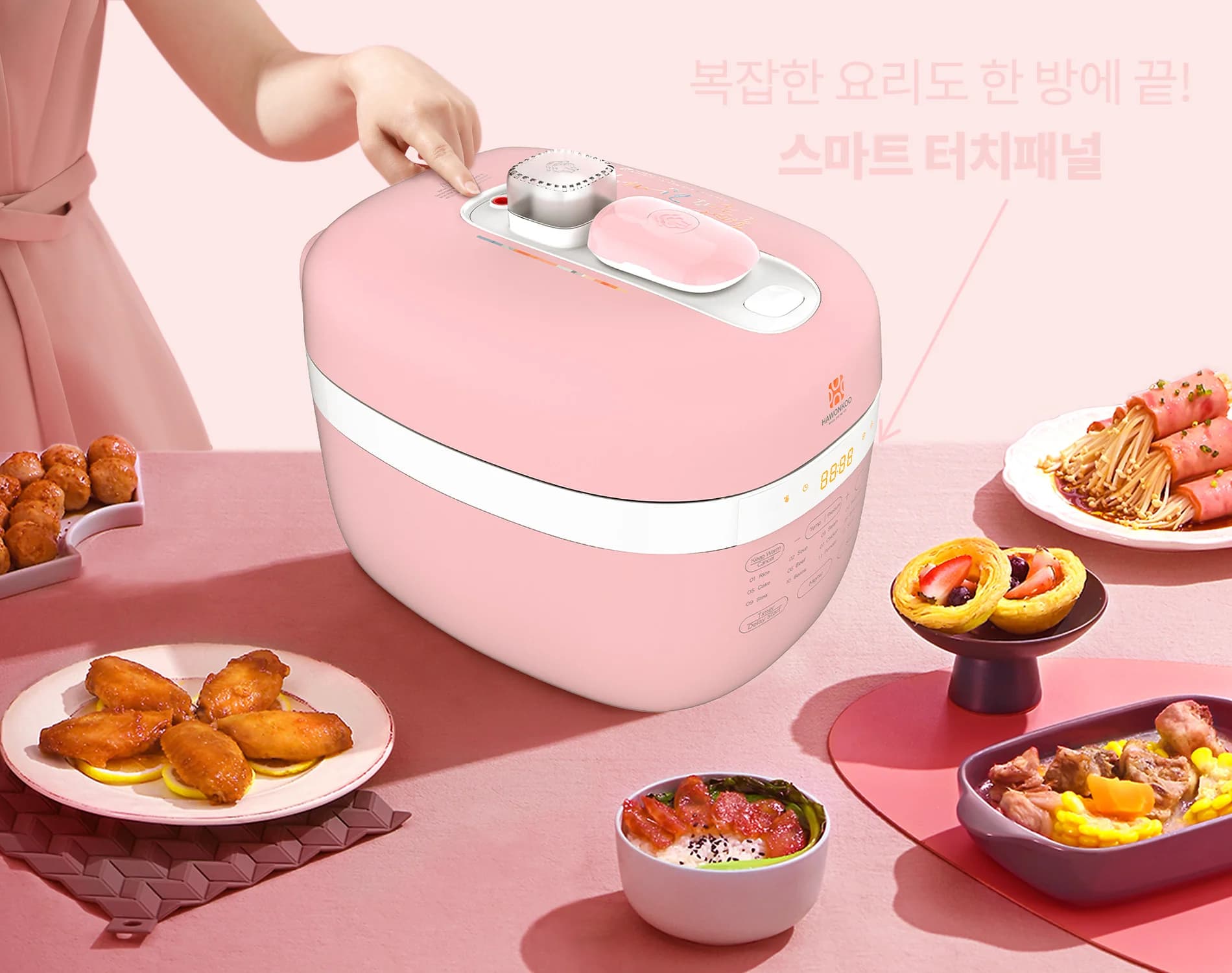 noi-ap-suat-hawonkoo-pch-500-pk-article-6
