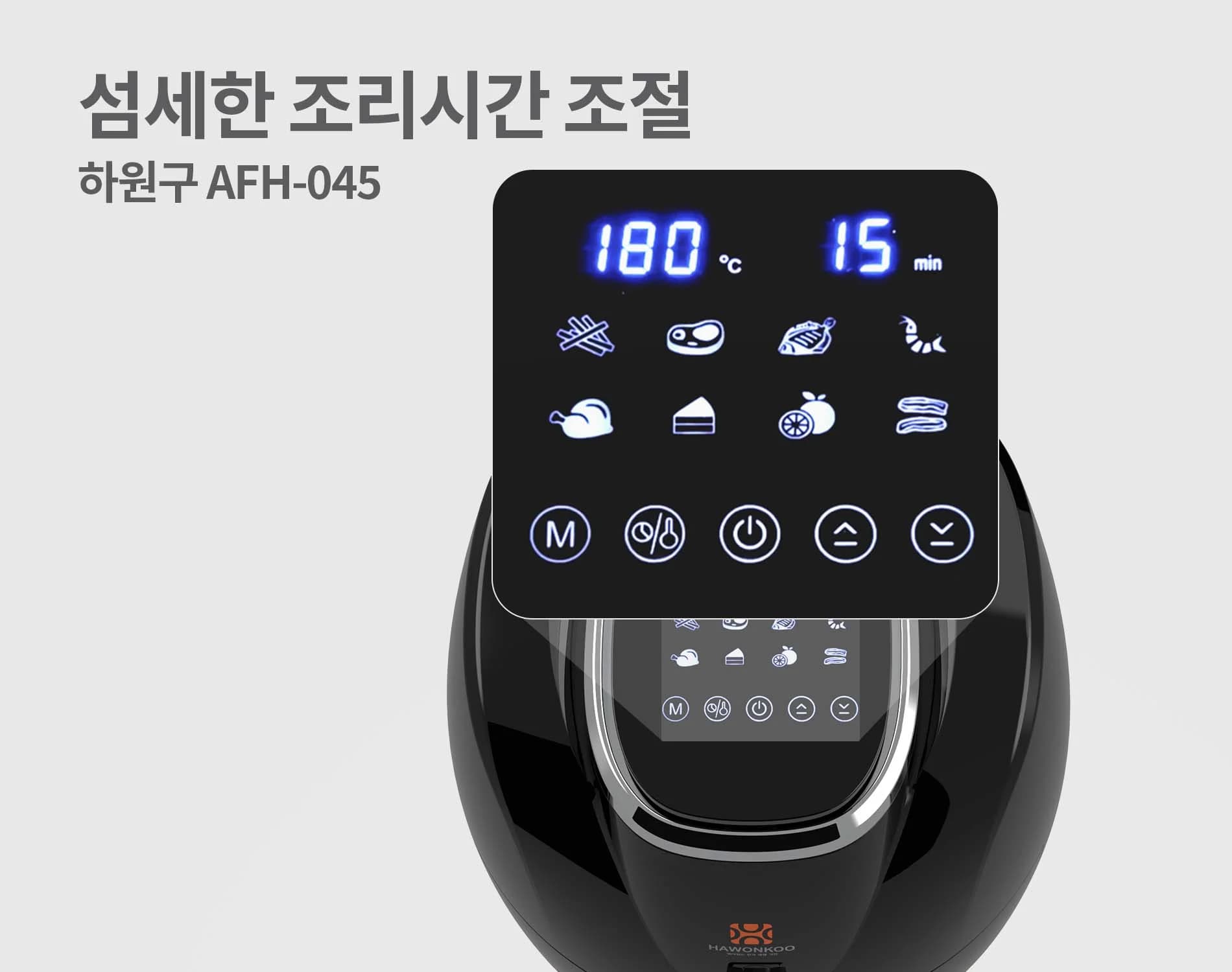 noi-chien-khong-dau-hawonkoo-afh-045-article-4