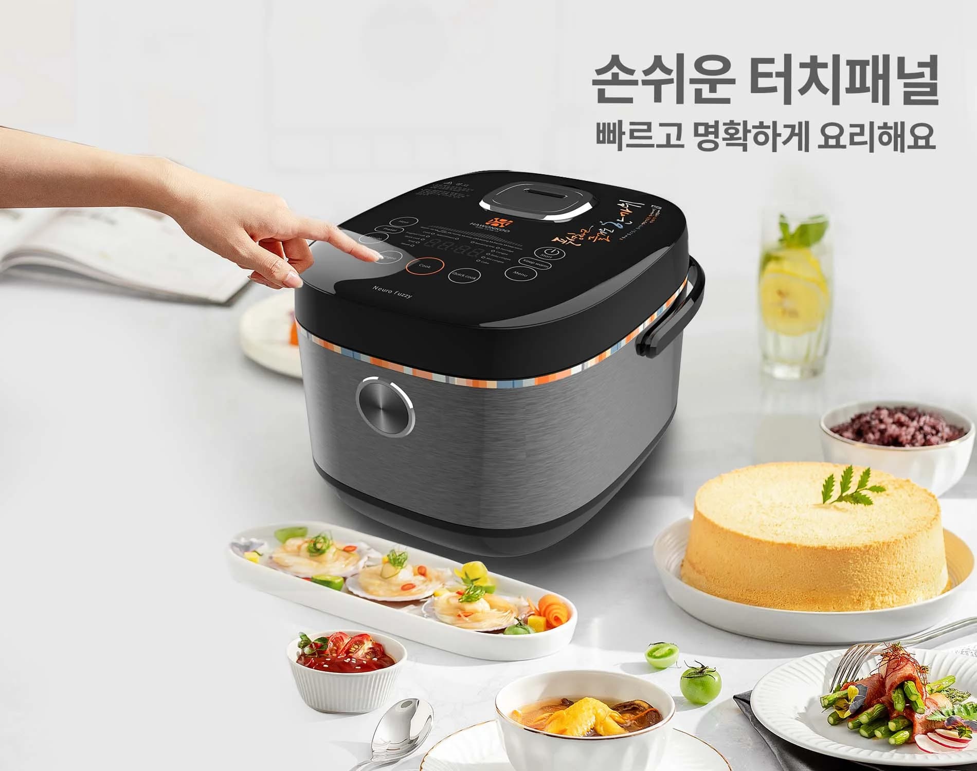 noi-com-dien-tu-hawonkoo-rch-180-article-2