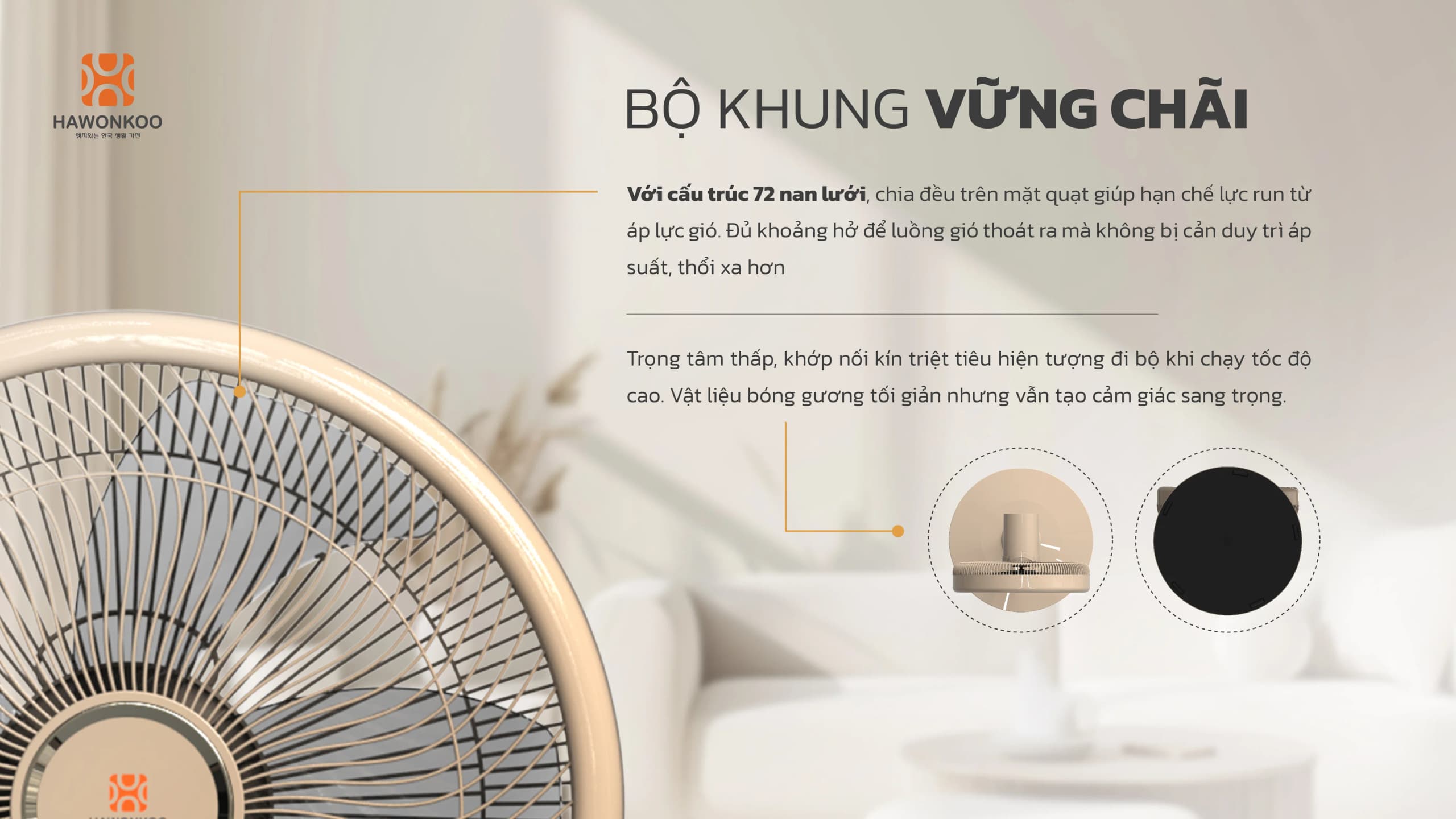 quat-cay-hawonkoo-fdh-86-bldc-inverter-cf-article-7