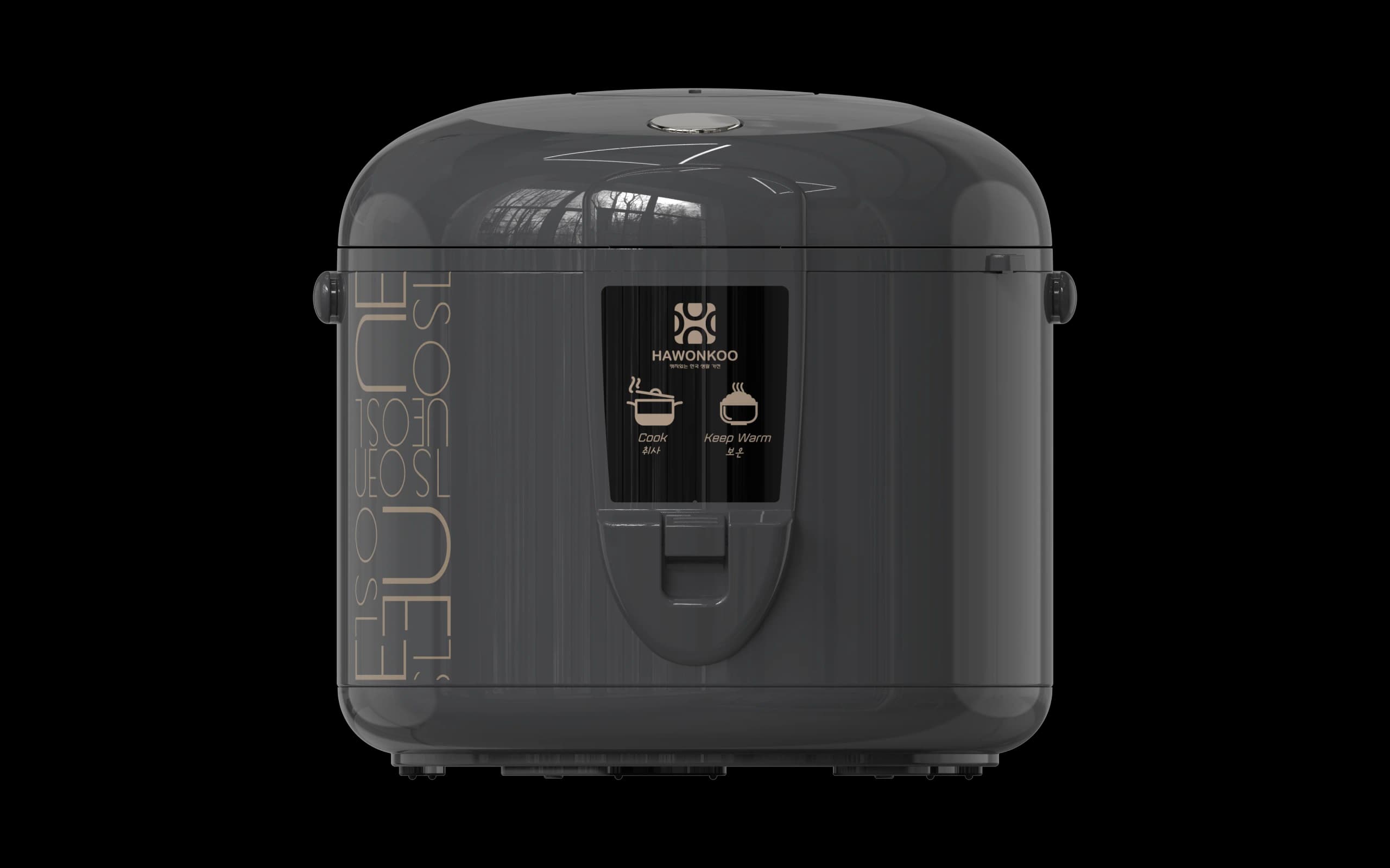 RCH-188-GR-01.png