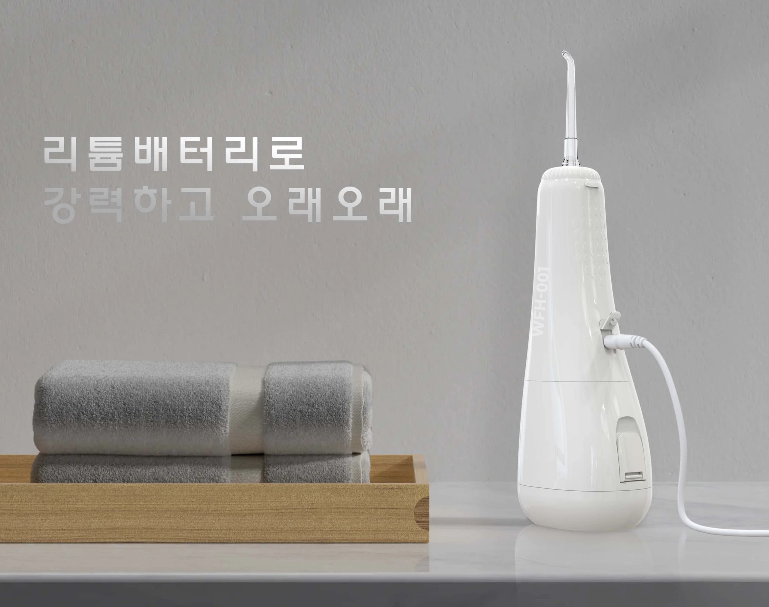 tam-nuoc-hawonkoo-wfh-001-article-7