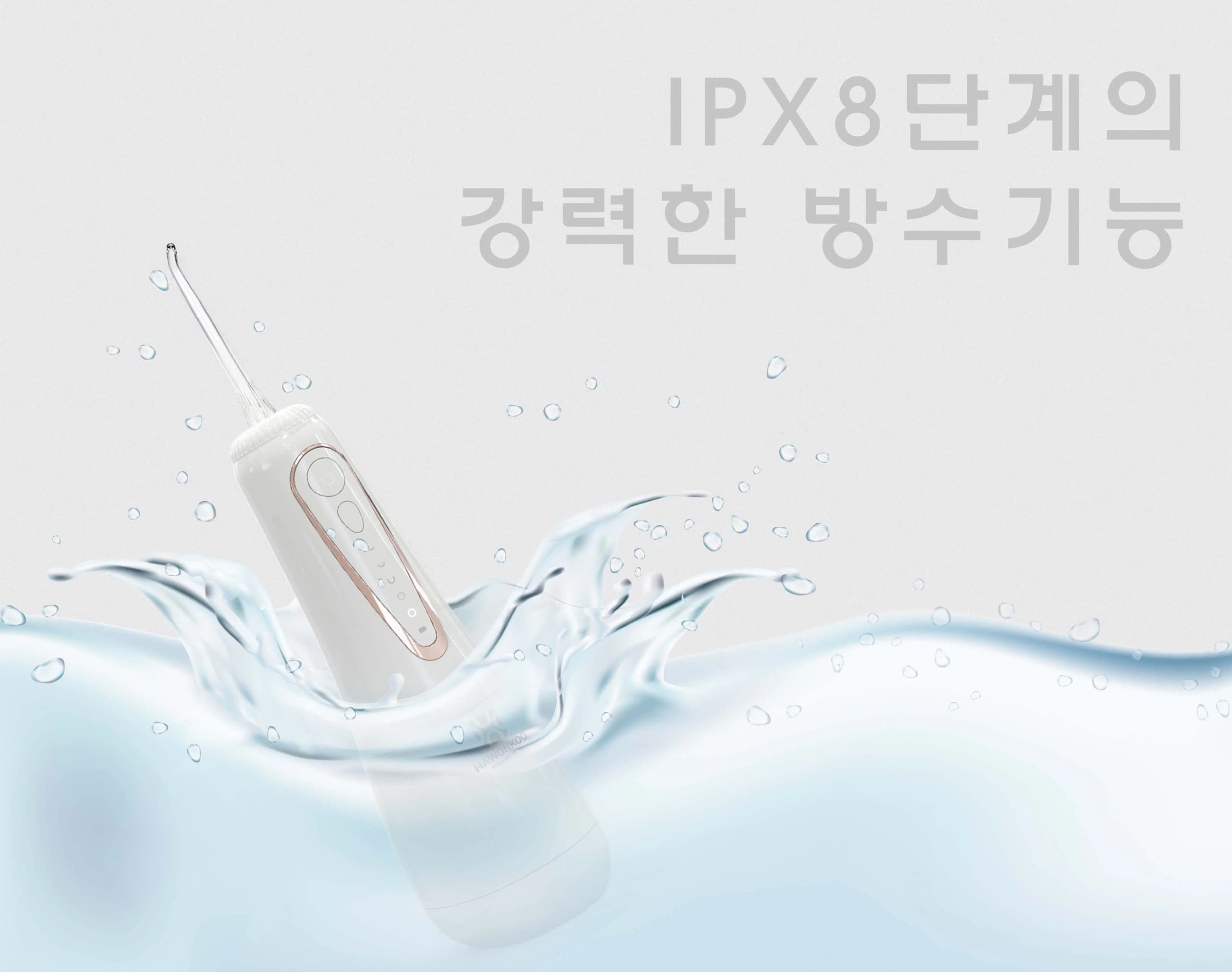 tam-nuoc-hawonkoo-wfh-001-article-8