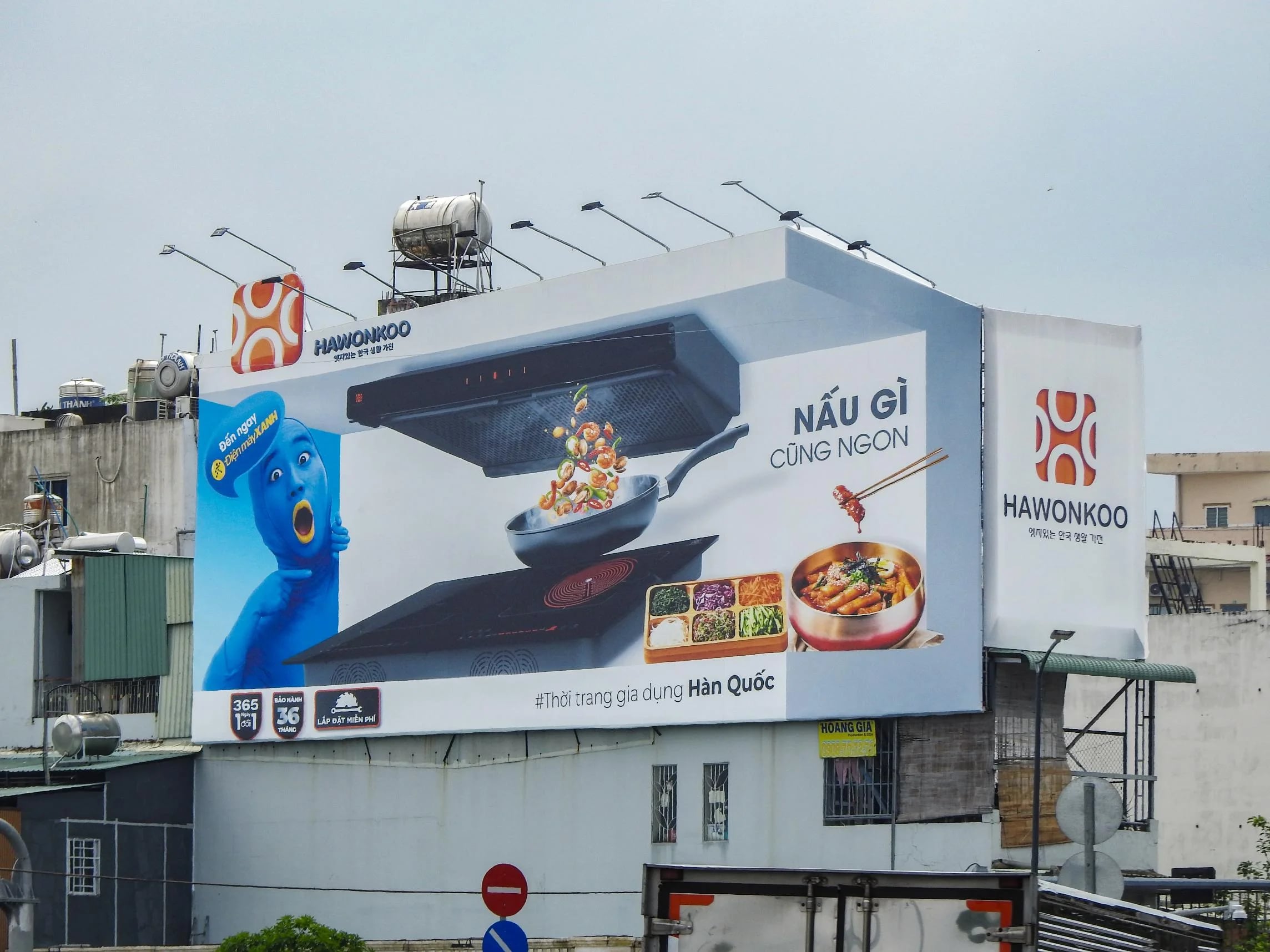 Billboard Hawonkoo × Điện Máy Xanh ban ngày tại Tân Bình – 660 Cộng Hòa (ngã 3 C12 & Cộng Hòa), TP.HCM