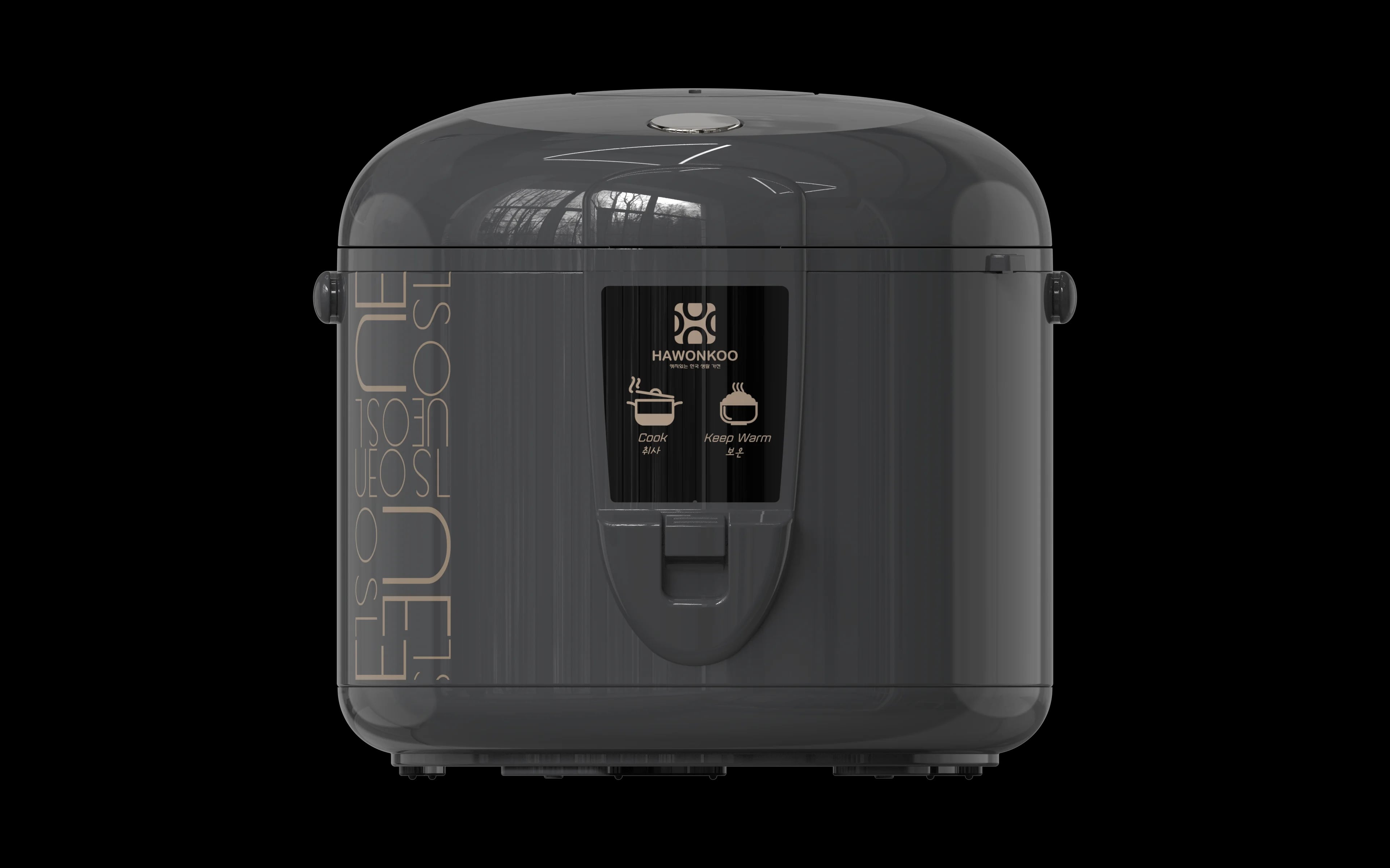 RCH-188-GR-01.png
