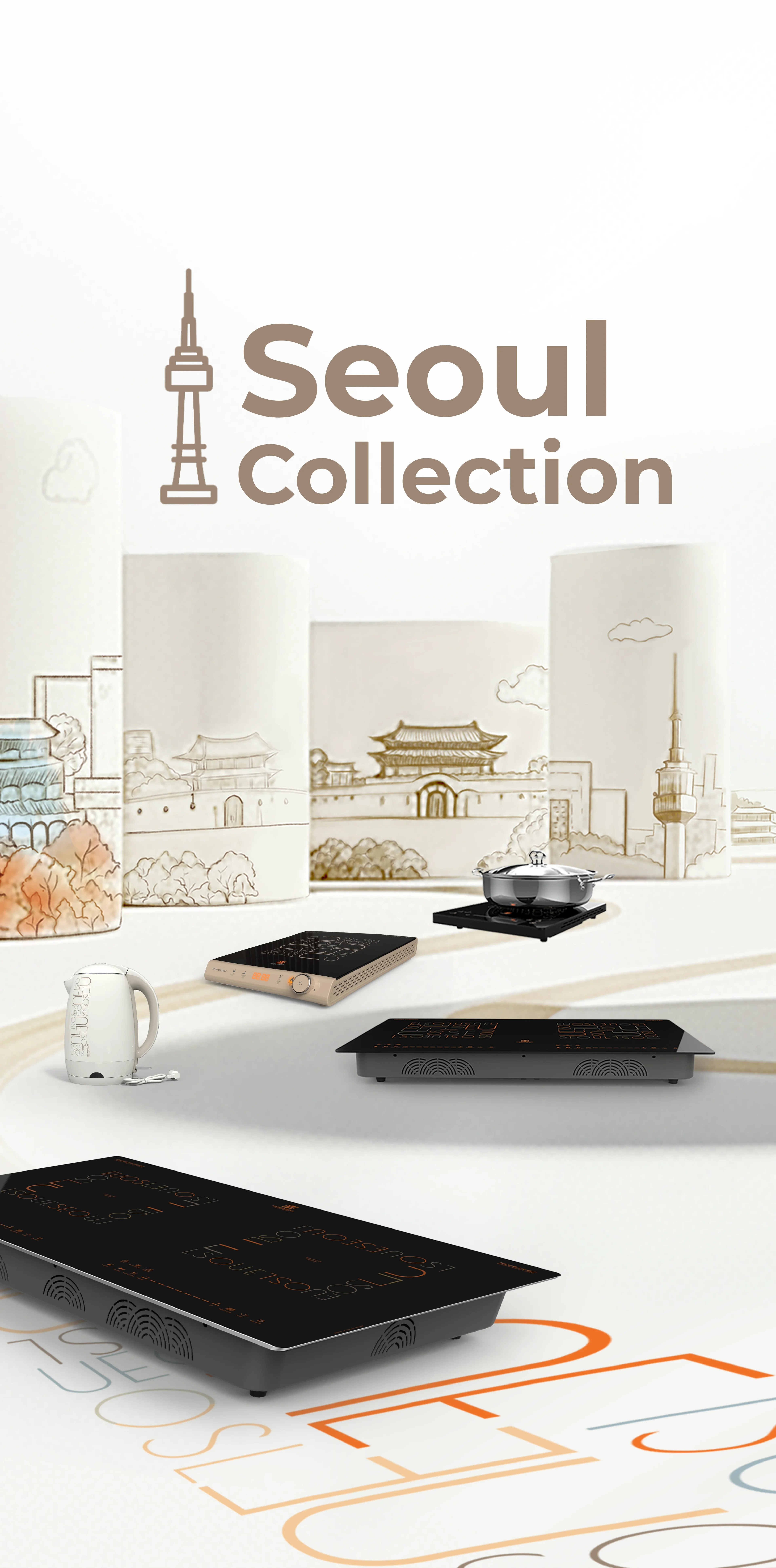 banner_seoulcollection-opt2-1