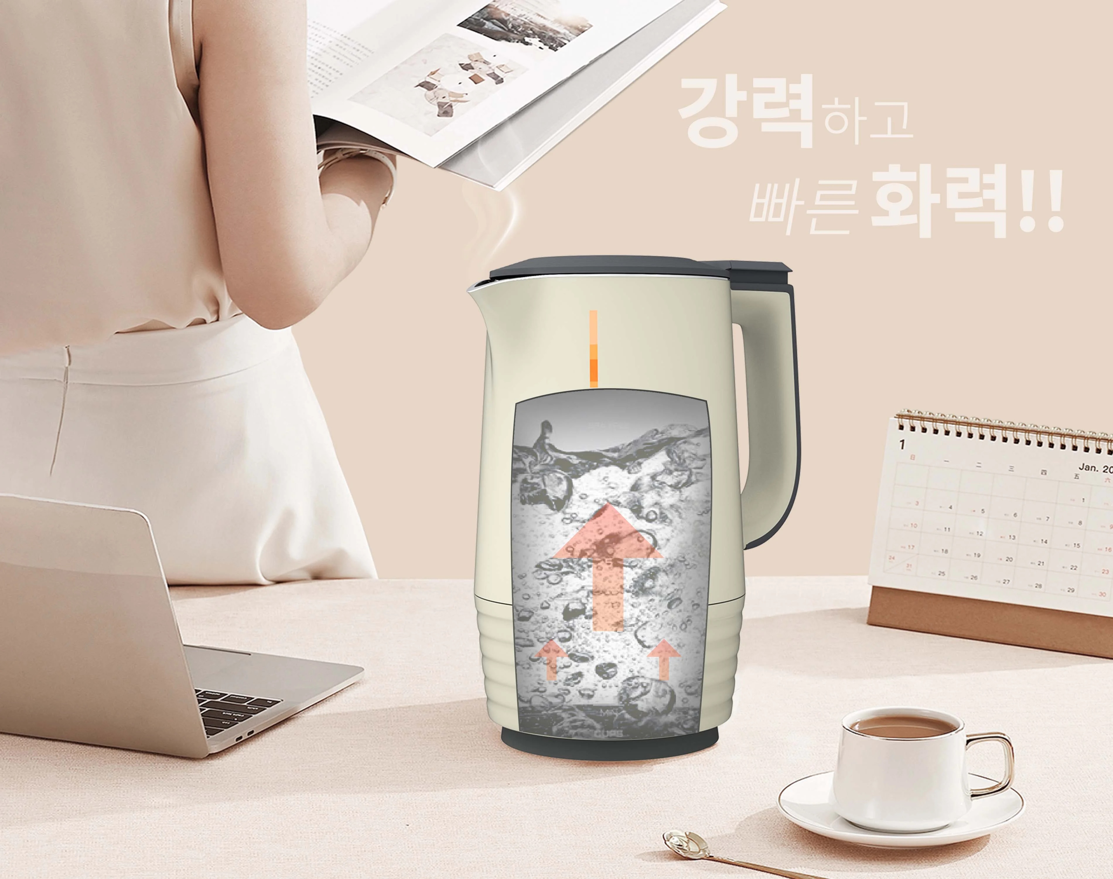 am-sieu-toc-hawonkoo-keh-153-be-article-2