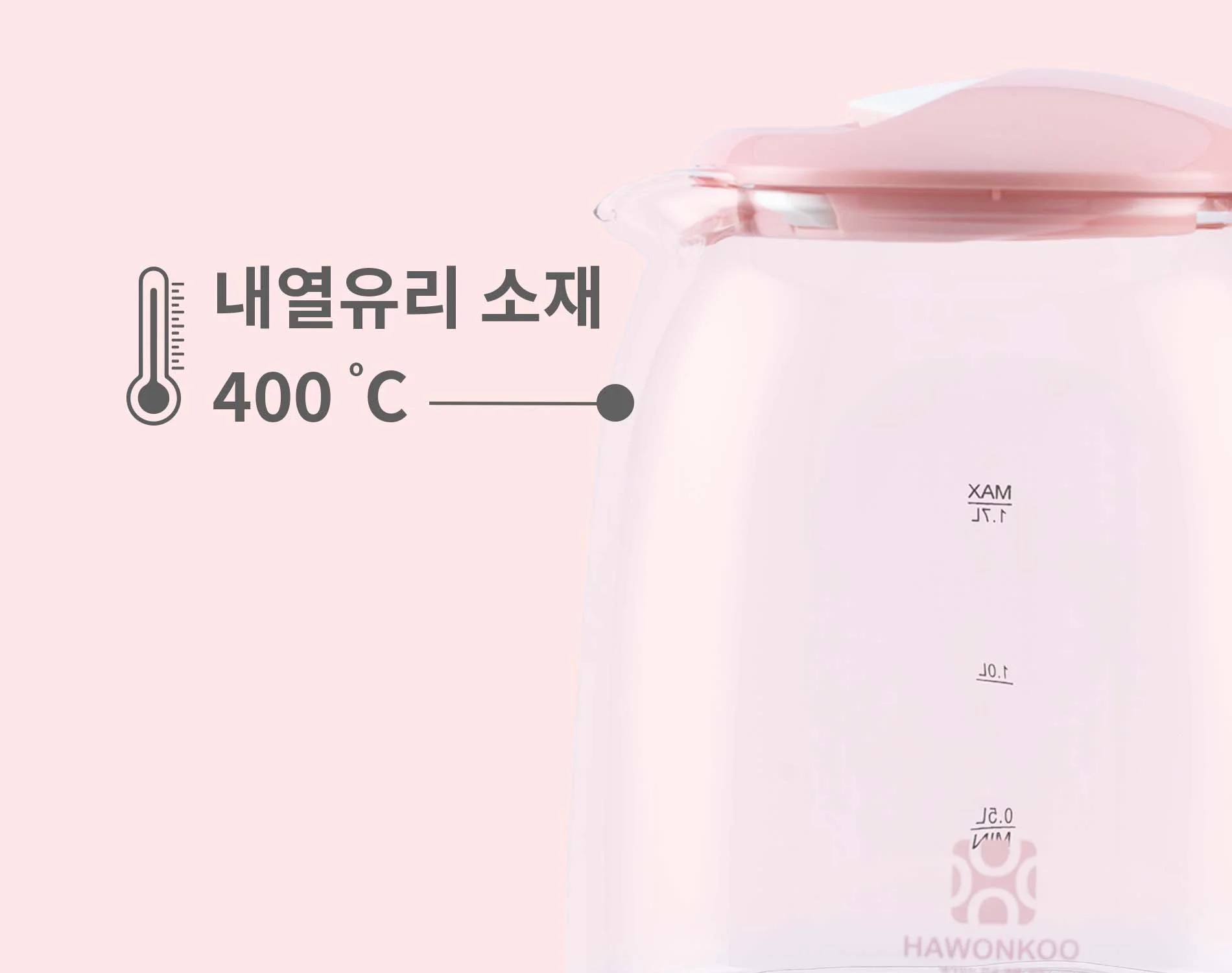 am-sieu-toc-hawonkoo-keh-170-article-3