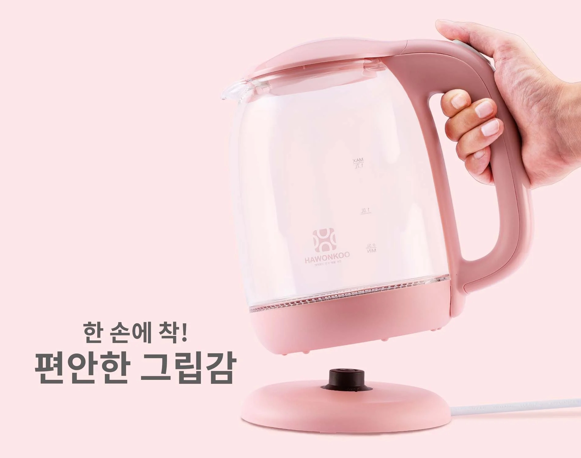 am-sieu-toc-hawonkoo-keh-170-article-4