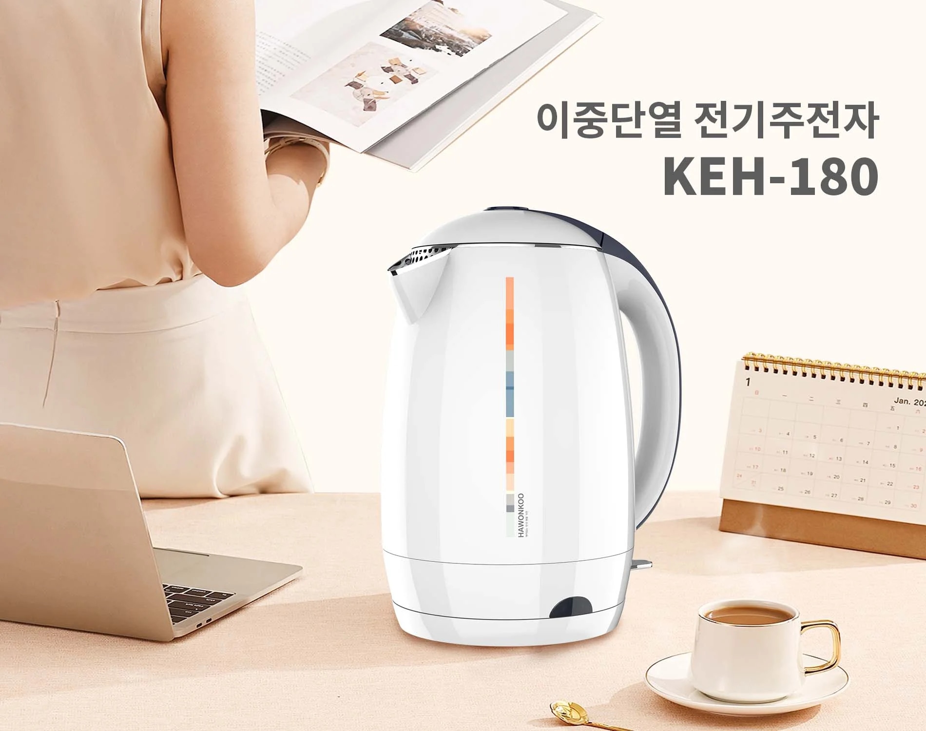 am-sieu-toc-hawonkoo-keh-180-article-1
