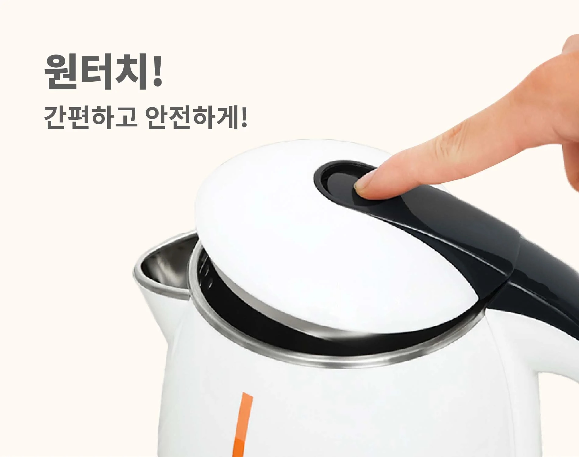 am-sieu-toc-hawonkoo-keh-180-article-4