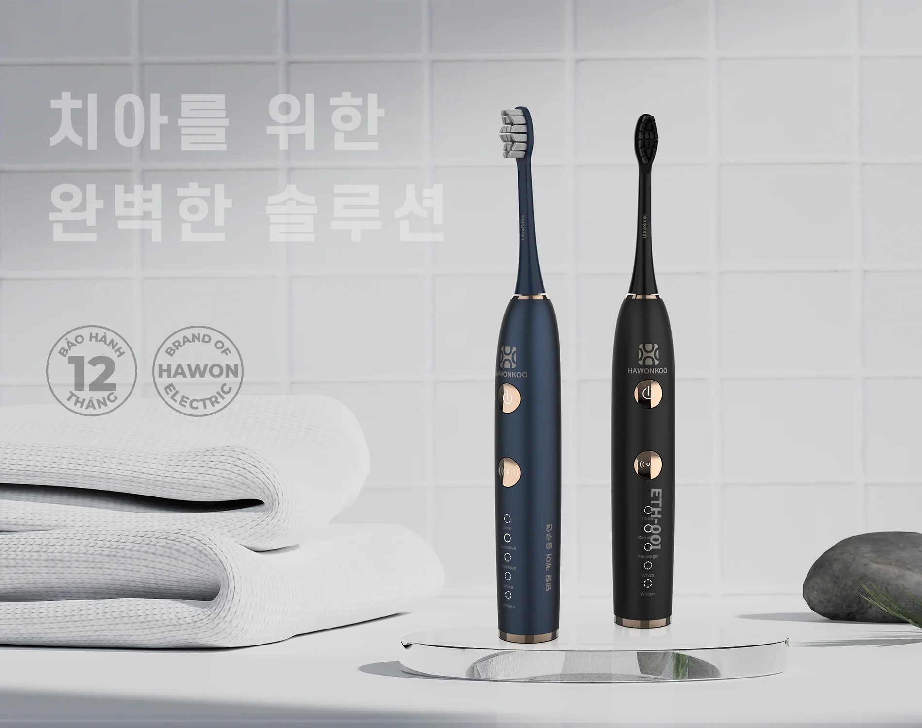 ban-chai-dien-hawonkoo-eth-001-article-1