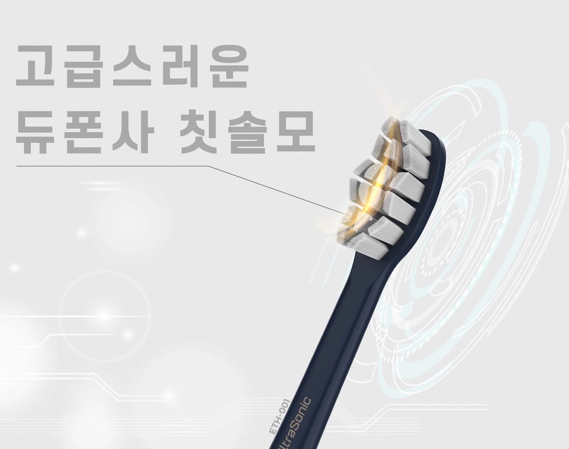 ban-chai-dien-hawonkoo-eth-001-article-3