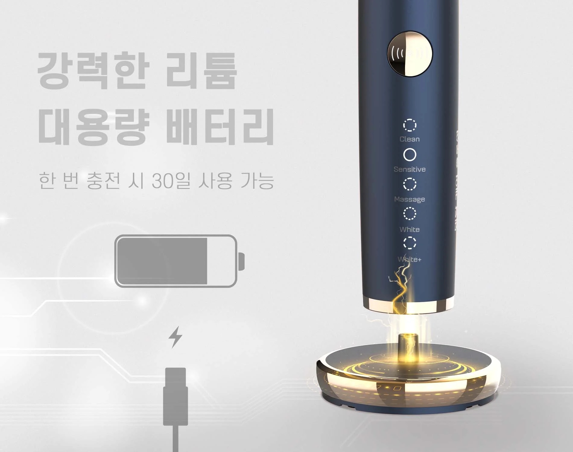 ban-chai-dien-hawonkoo-eth-001-article-6