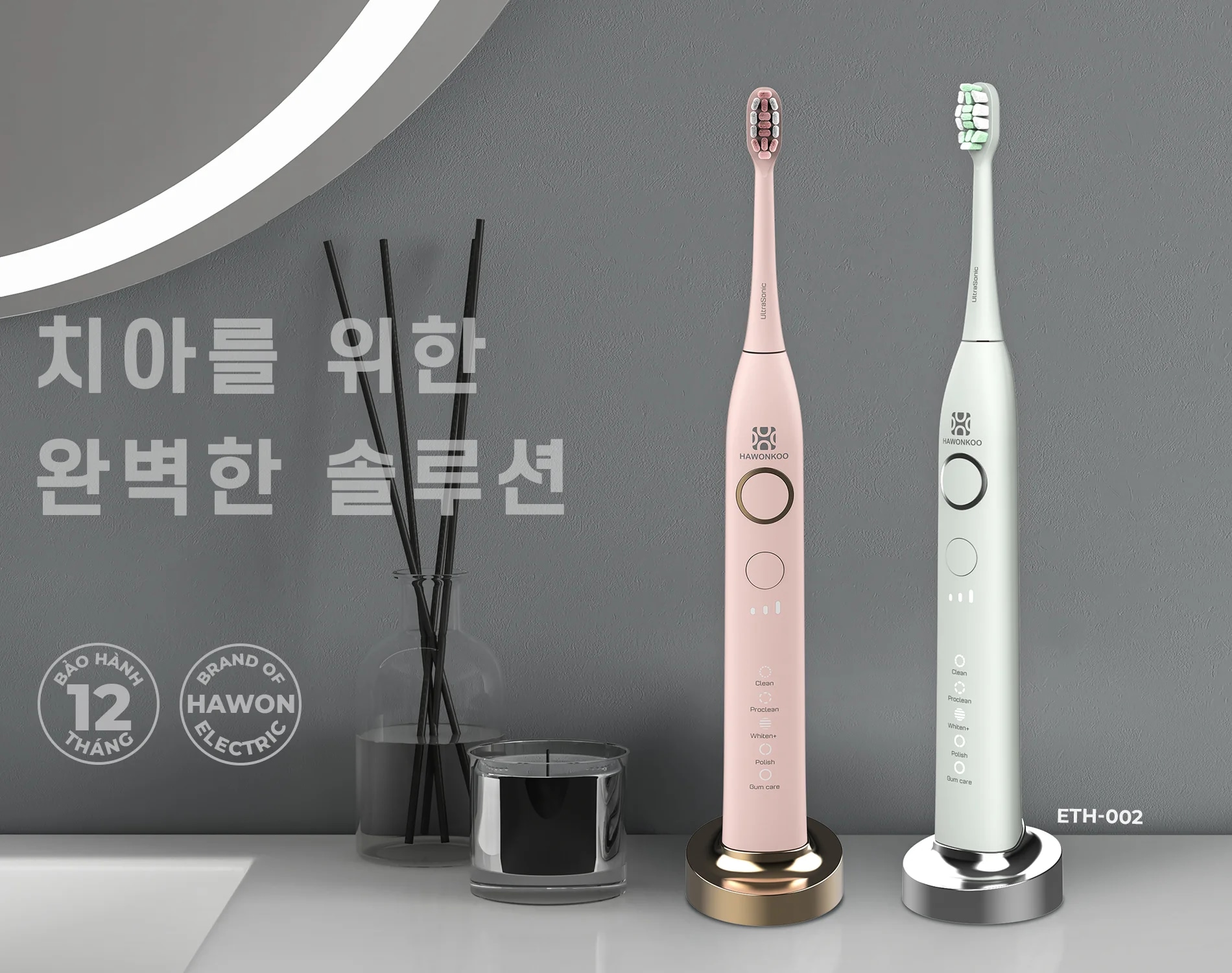 ban-chai-dien-hawonkoo-eth-002-article-1