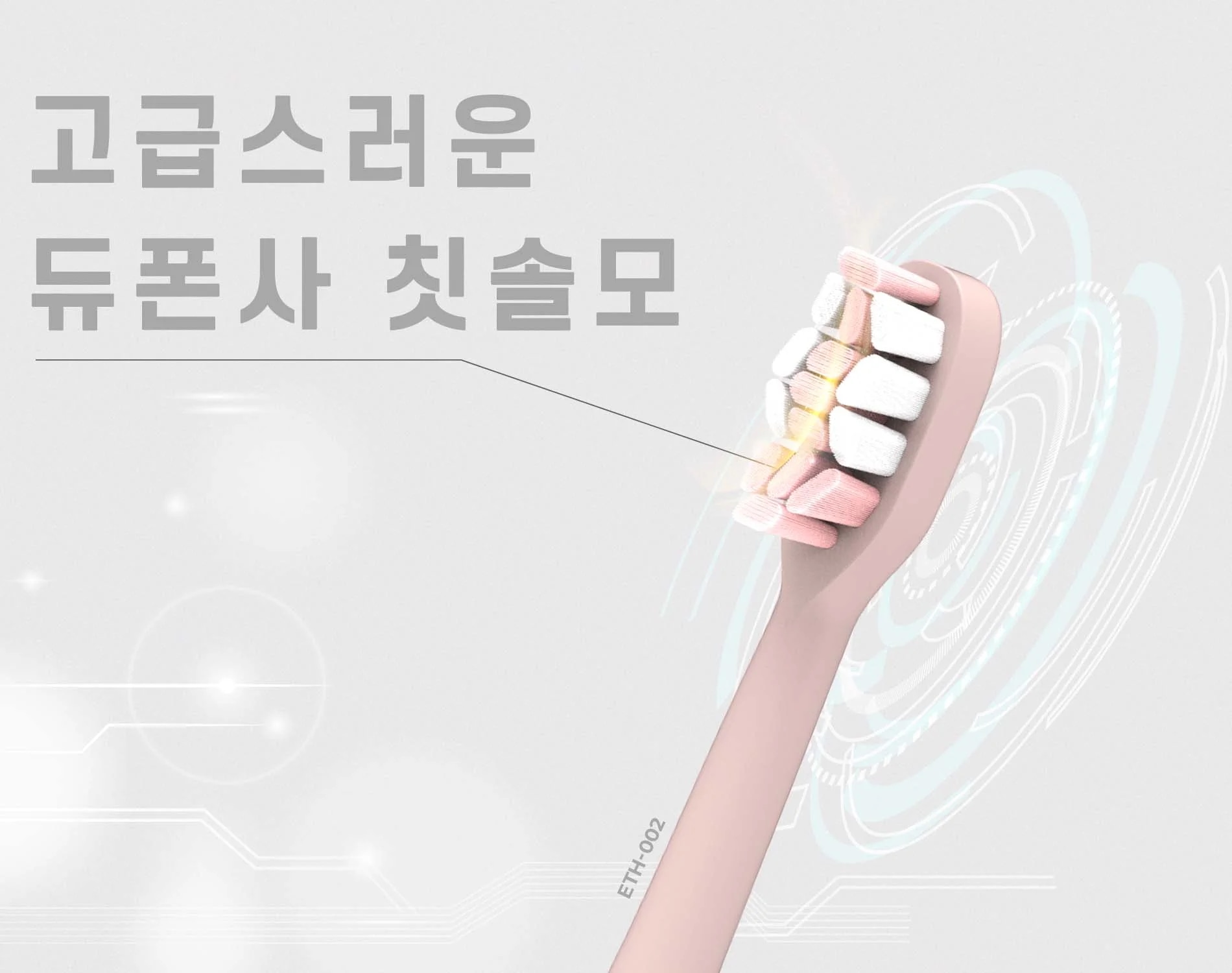 ban-chai-dien-hawonkoo-eth-002-article-3