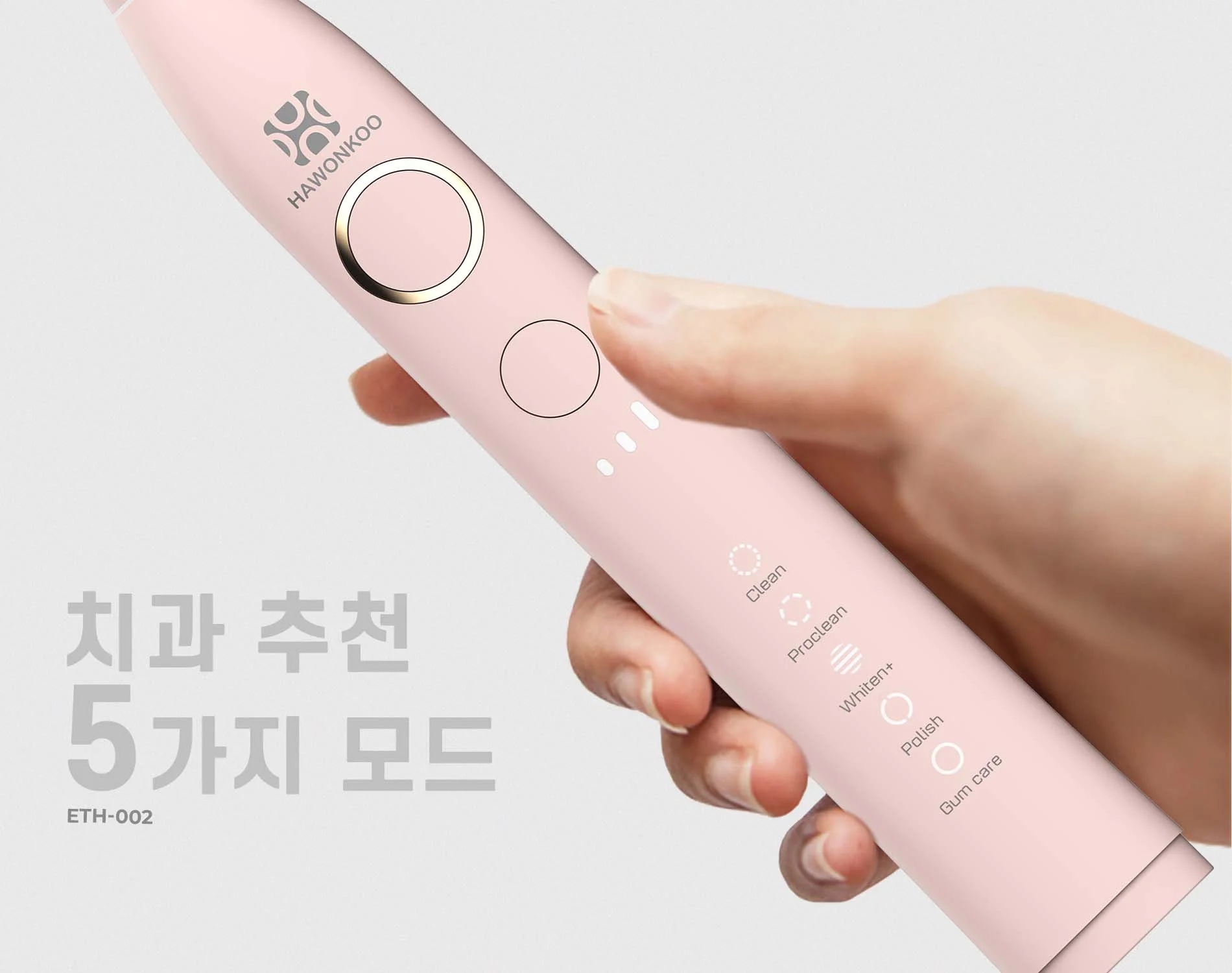 ban-chai-dien-hawonkoo-eth-002-article-4
