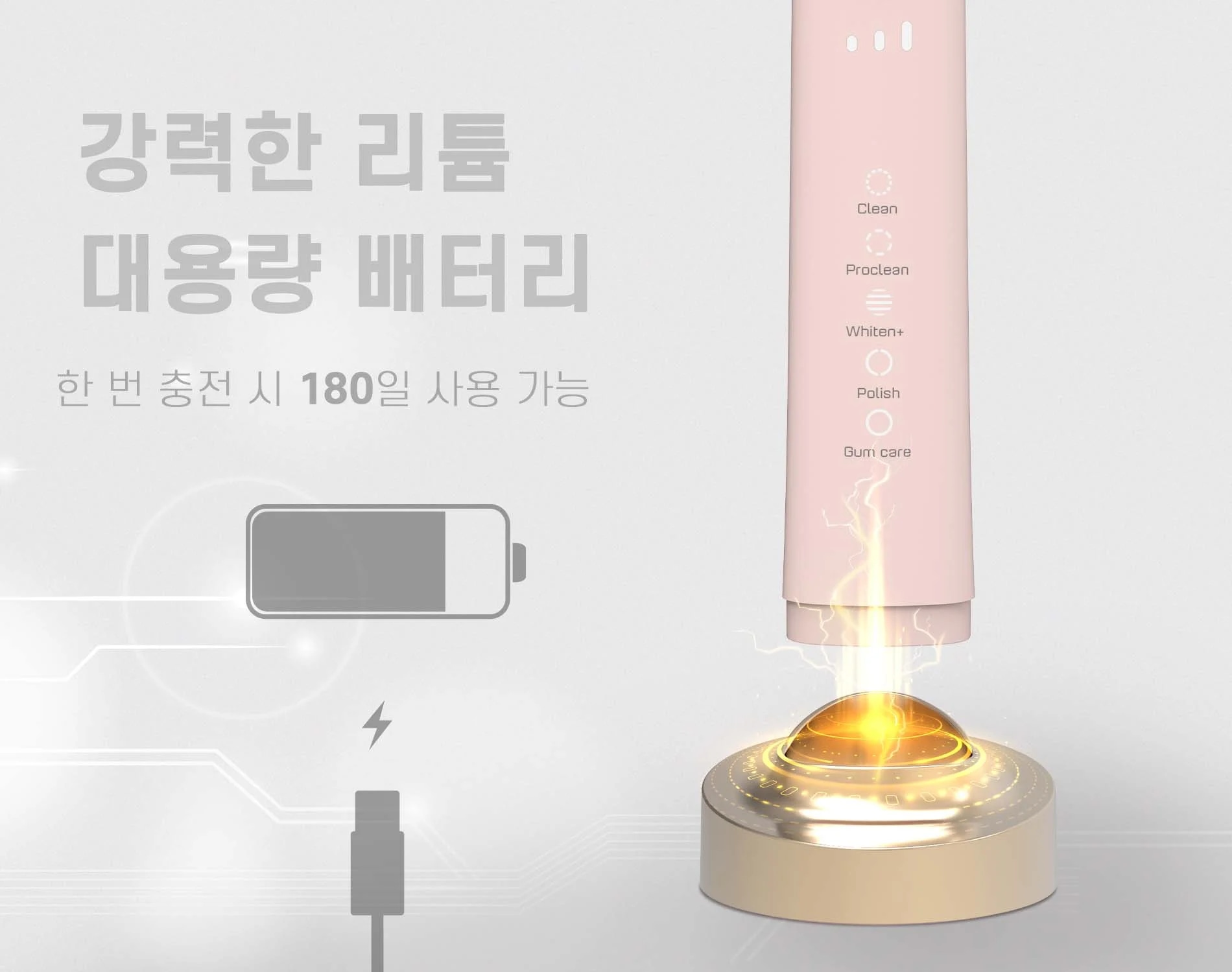 ban-chai-dien-hawonkoo-eth-002-article-6