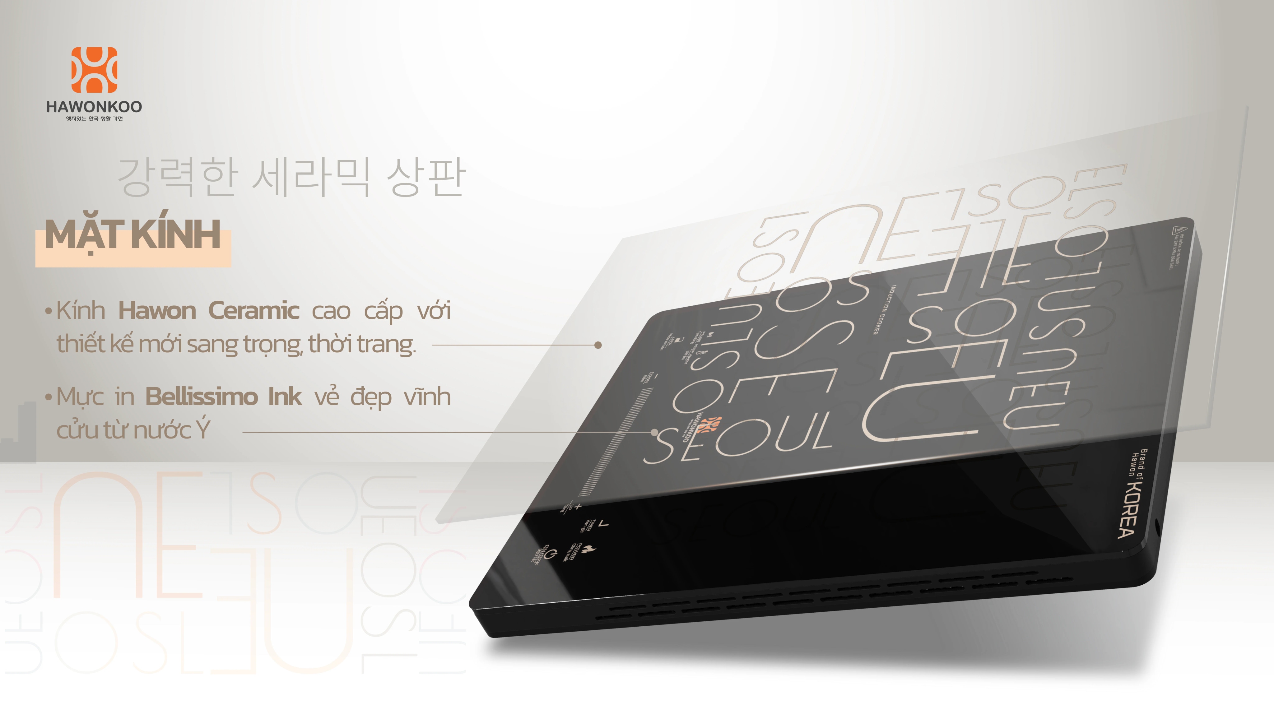 bep-dien-tu-don-hawonkoo-seoul-ceh-109-i-article-2