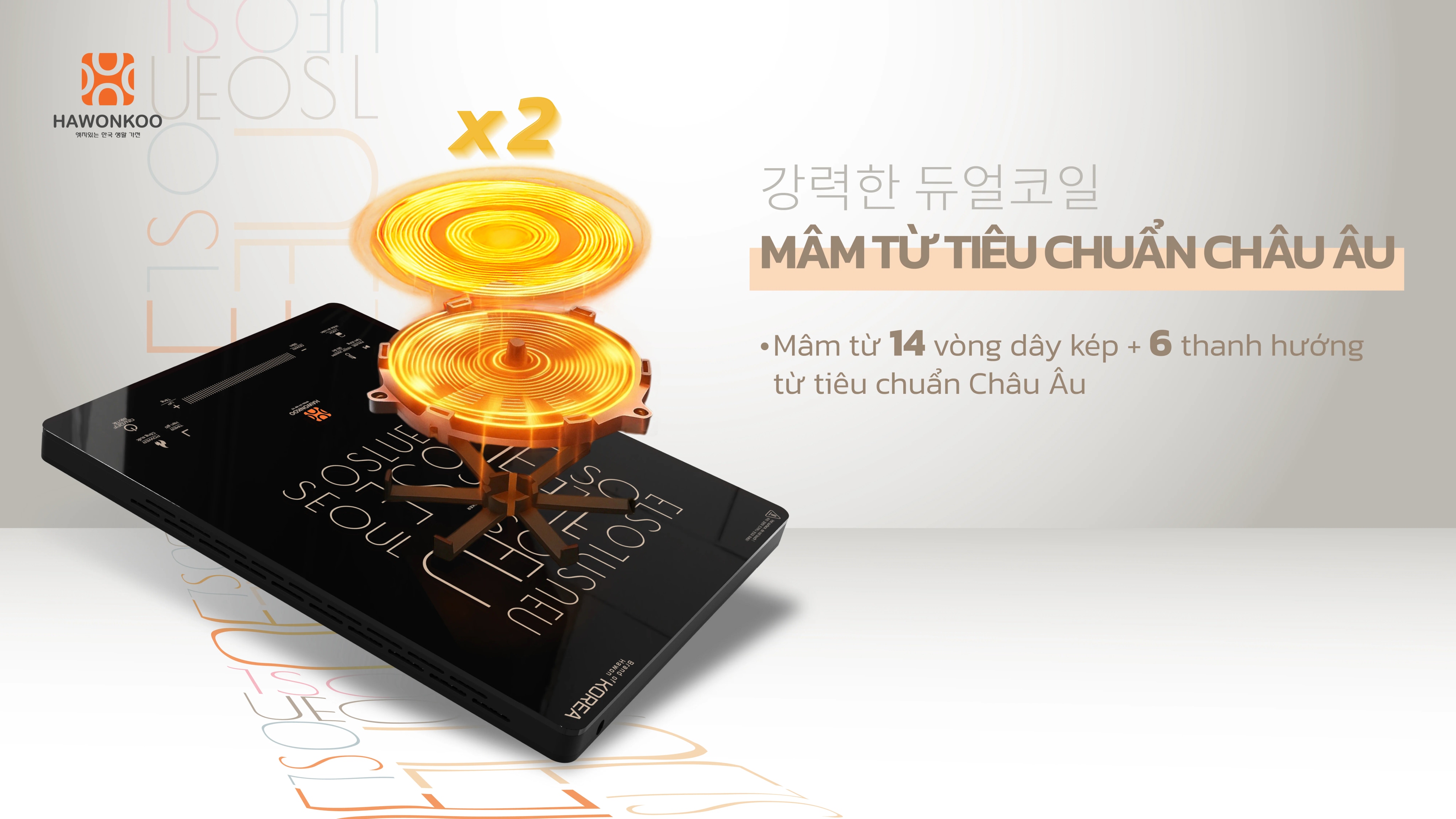 bep-dien-tu-don-hawonkoo-seoul-ceh-109-i-article-6