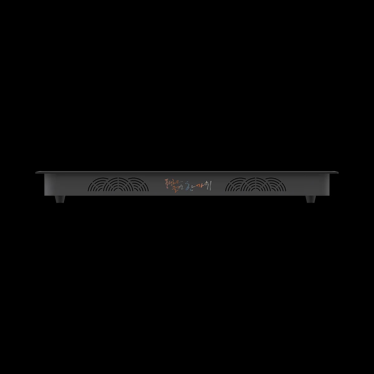bep-doi-1-tu-1-hong-ngoai-hawonkoo-ceh-225-if-4