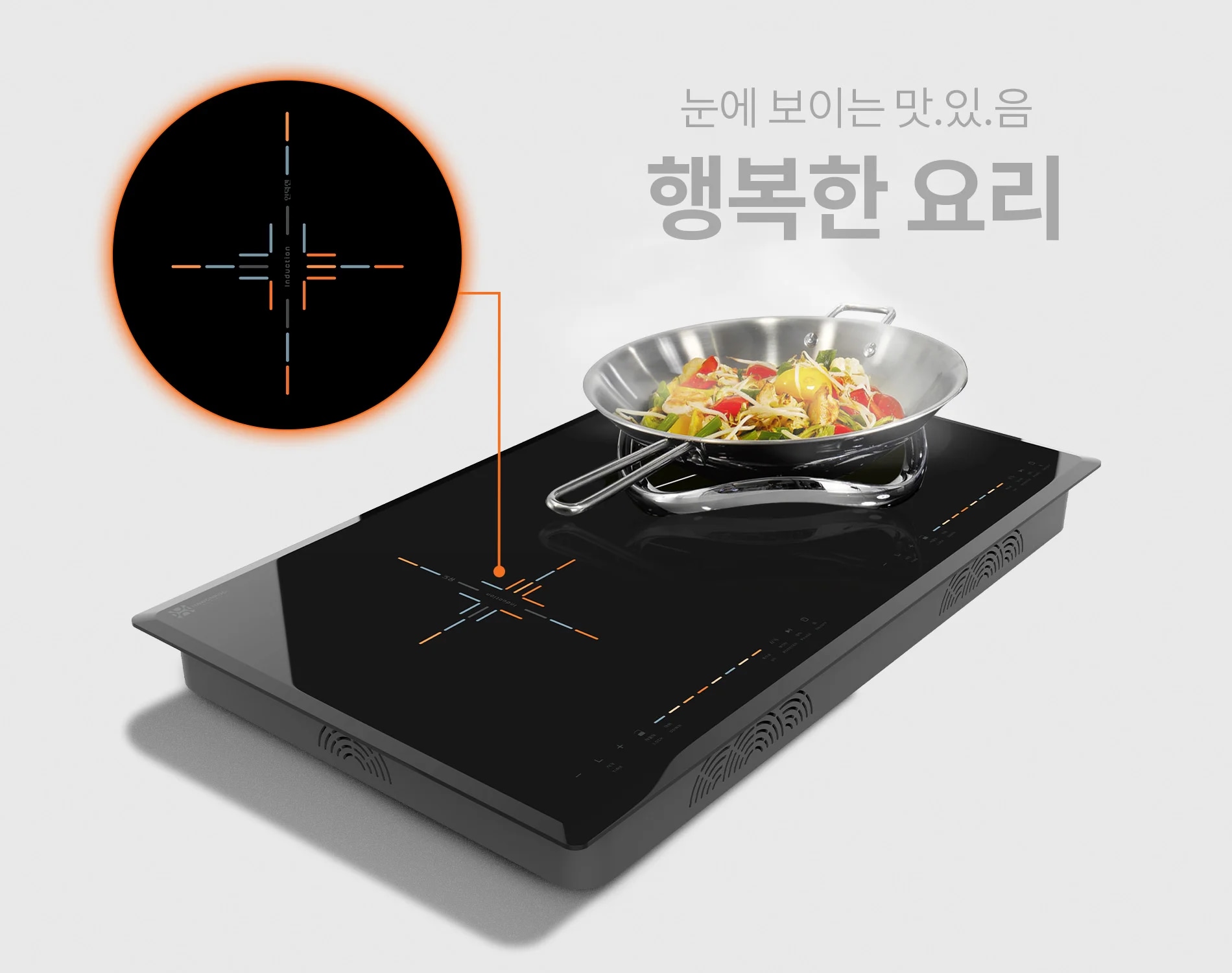bep-tu-doi-hawonkoo-ceh-226-ii-article-2