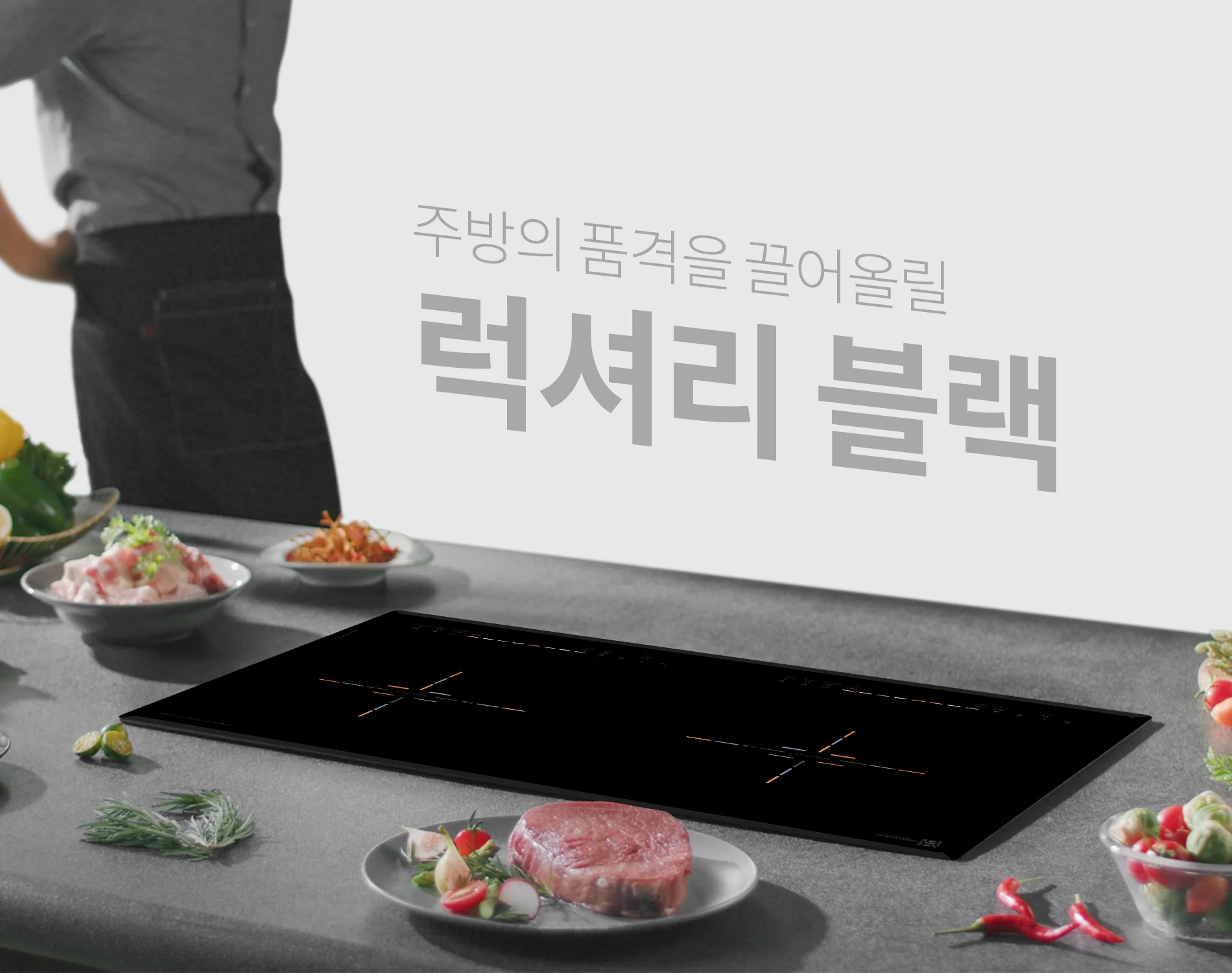 bep-tu-doi-hawonkoo-ceh-227-ii-article-1