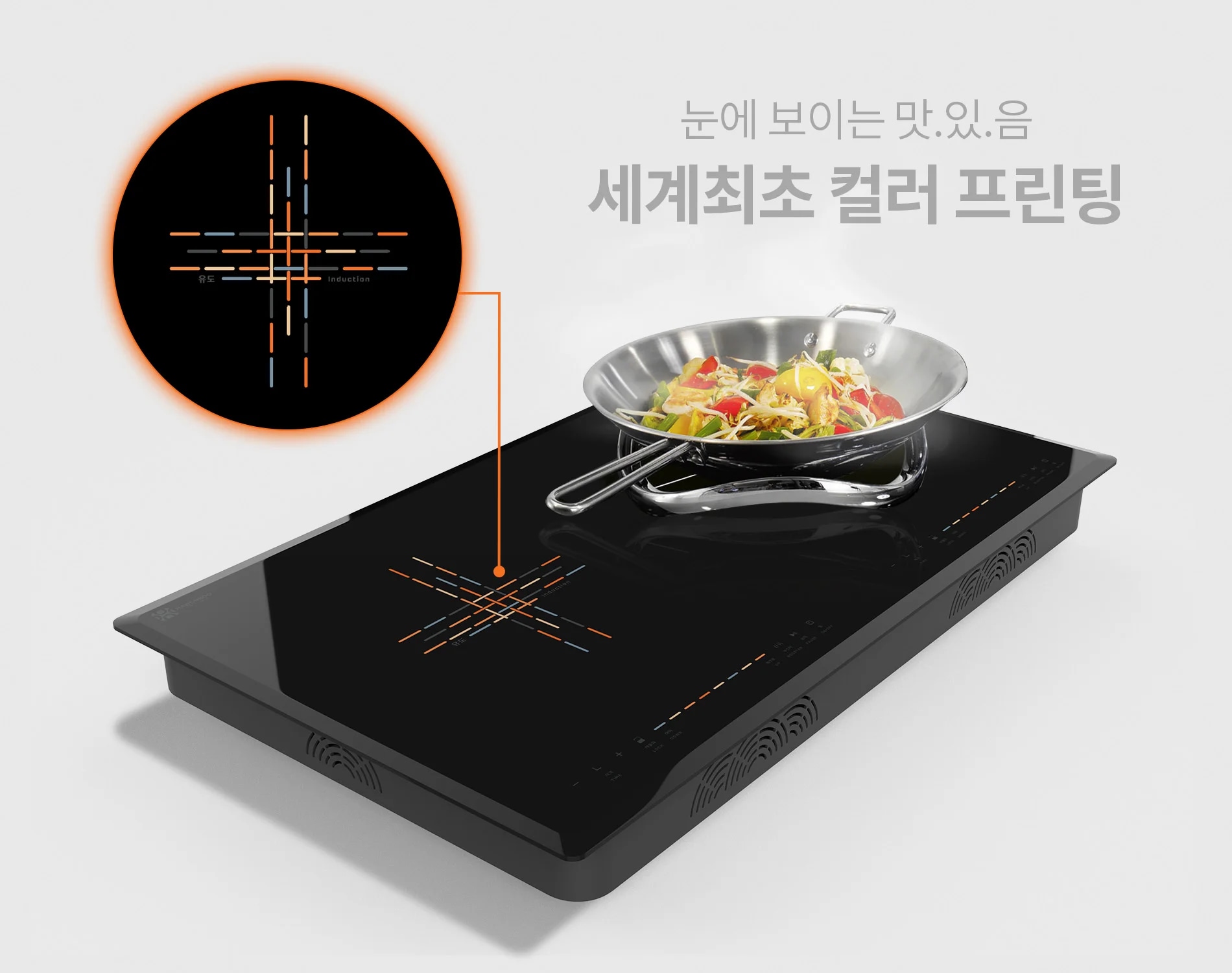 bep-tu-doi-hawonkoo-ceh-230-ii-article-2