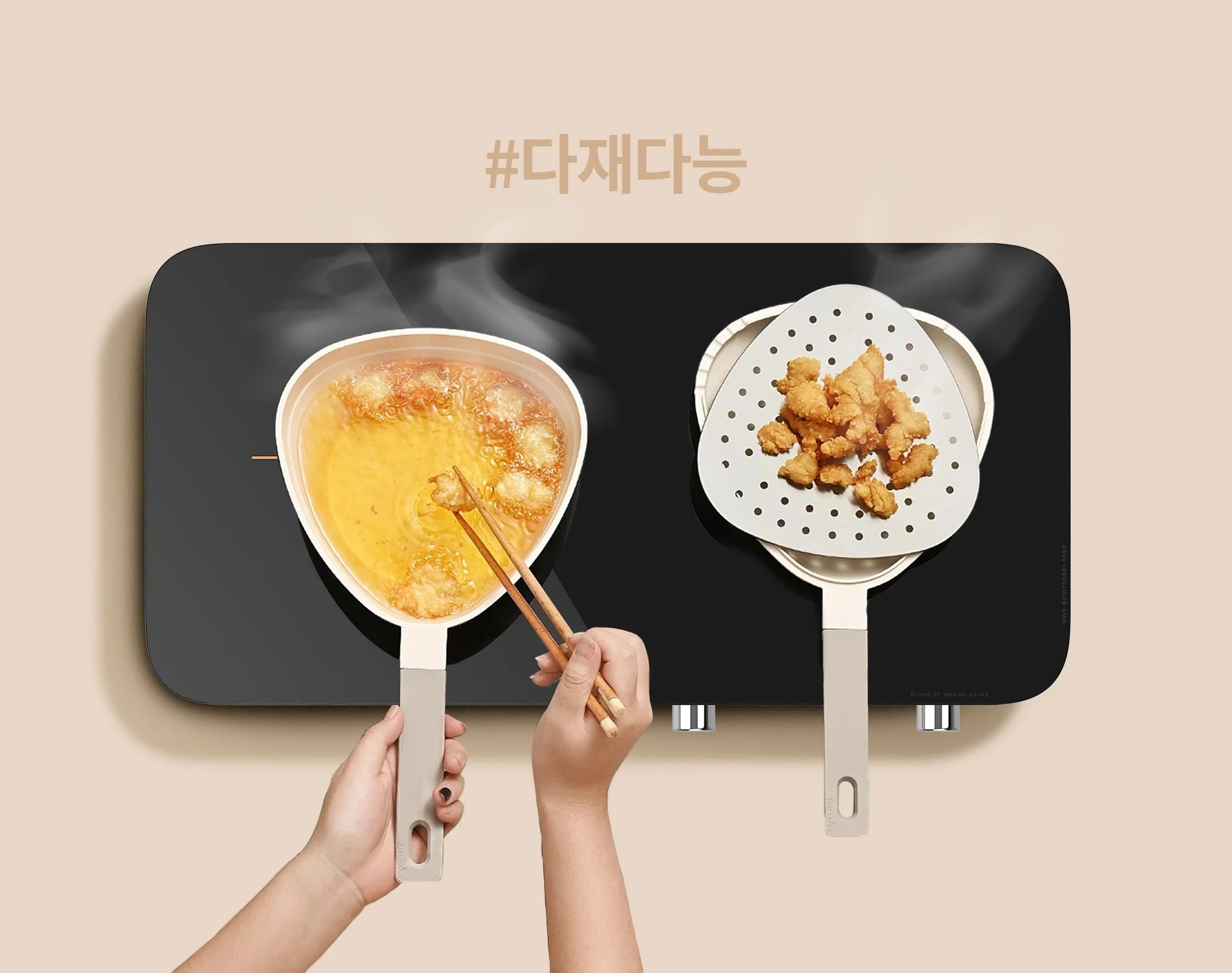 bep-tu-doi-kem-bo-noi-hawonkoo-mceh-200-ii-cf-article-4
