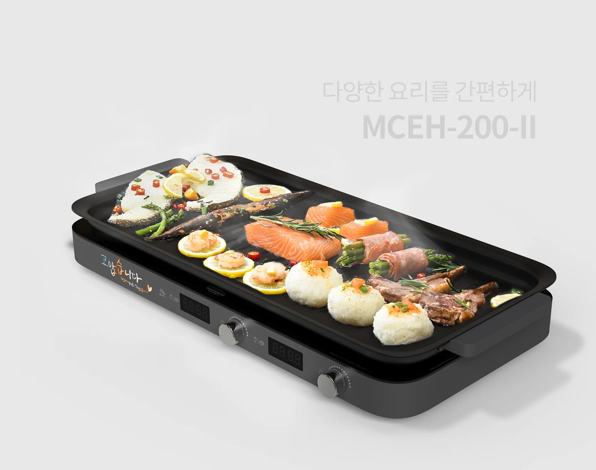 bep-tu-doi-kem-bo-noi-hawonkoo-mceh-200-ii-gr-article-3