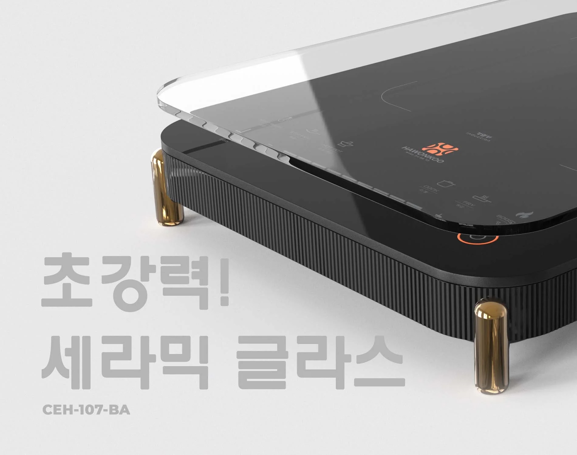 bep-tu-don-hawonkoo-ceh-107-ba-article-2