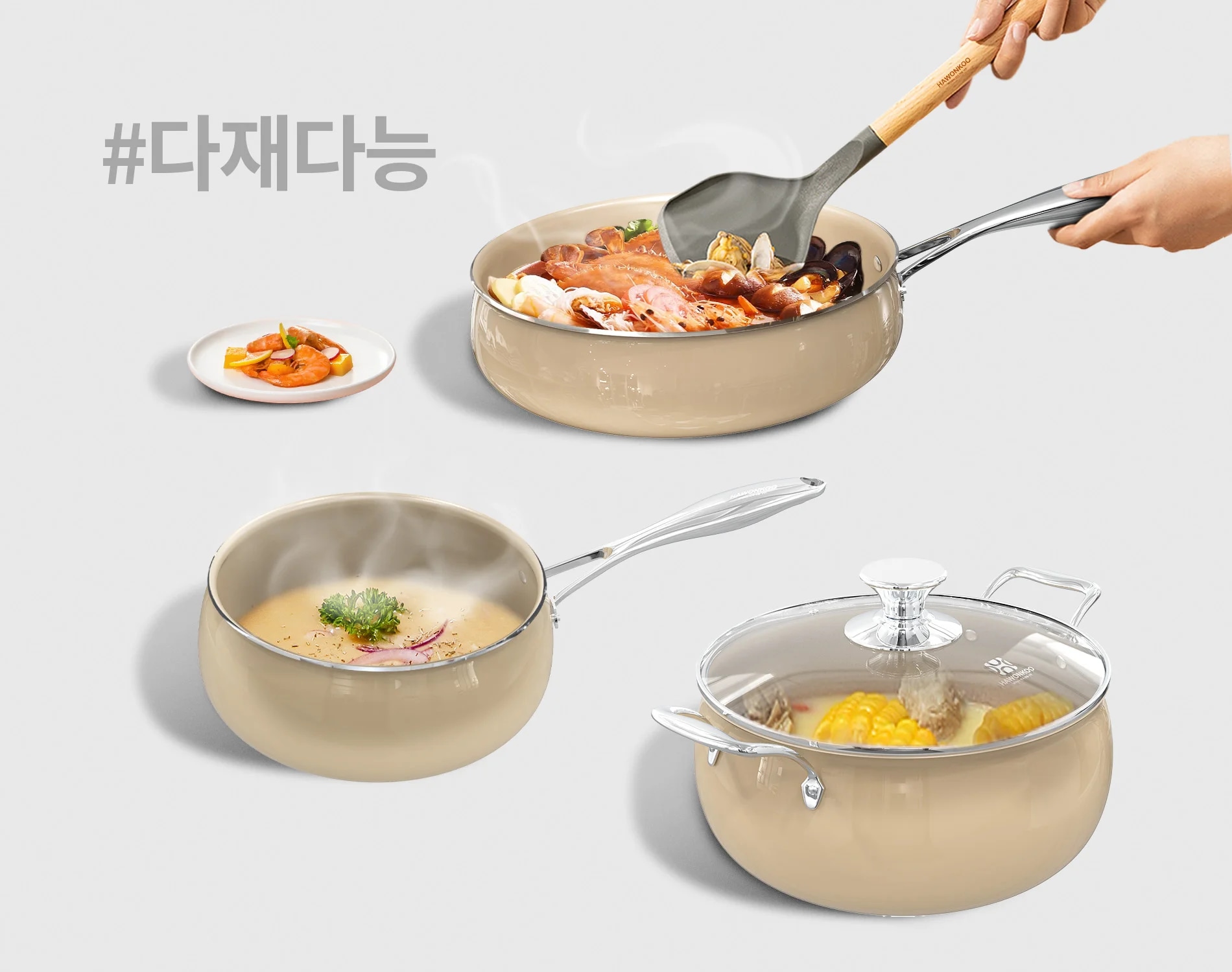 bo-noi-hawonkoo-cwh-070-cf-article-4