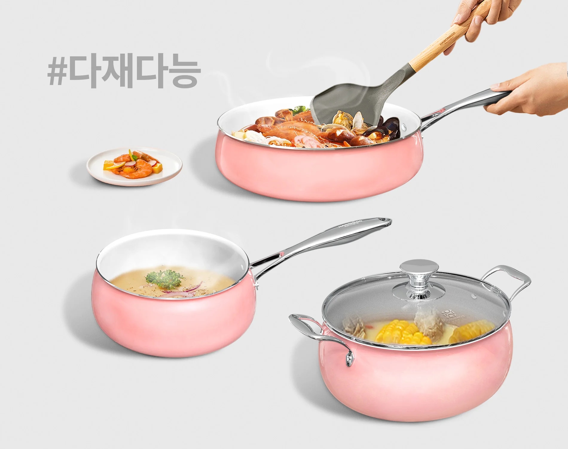 bo-noi-hawonkoo-cwh-070-pk-article-4