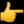 check-in-cung-hawonkoo-nhan-qua-han-sieu-cool-article-2
