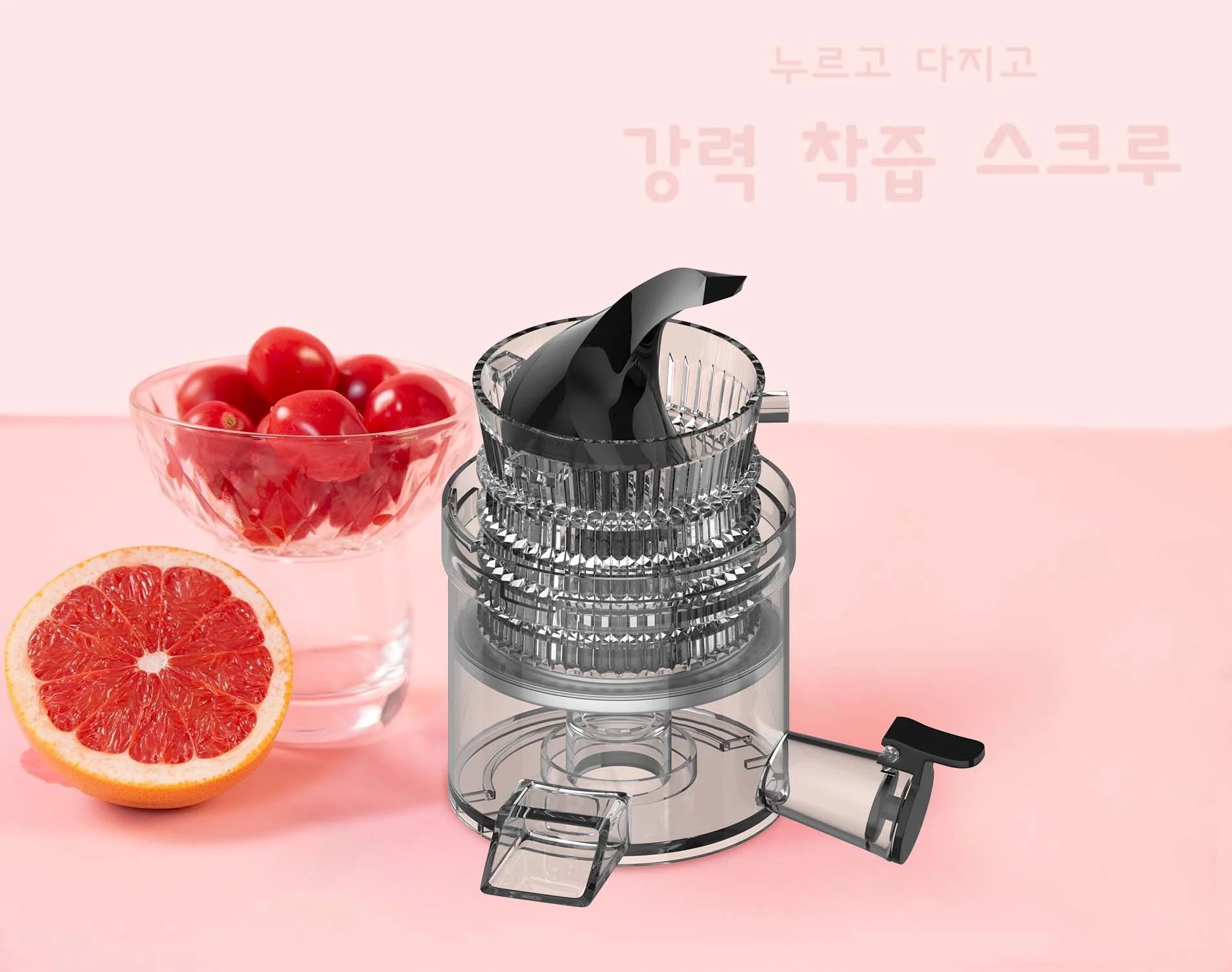may-ep-cham-hawonkoo-sjh-001-article-3