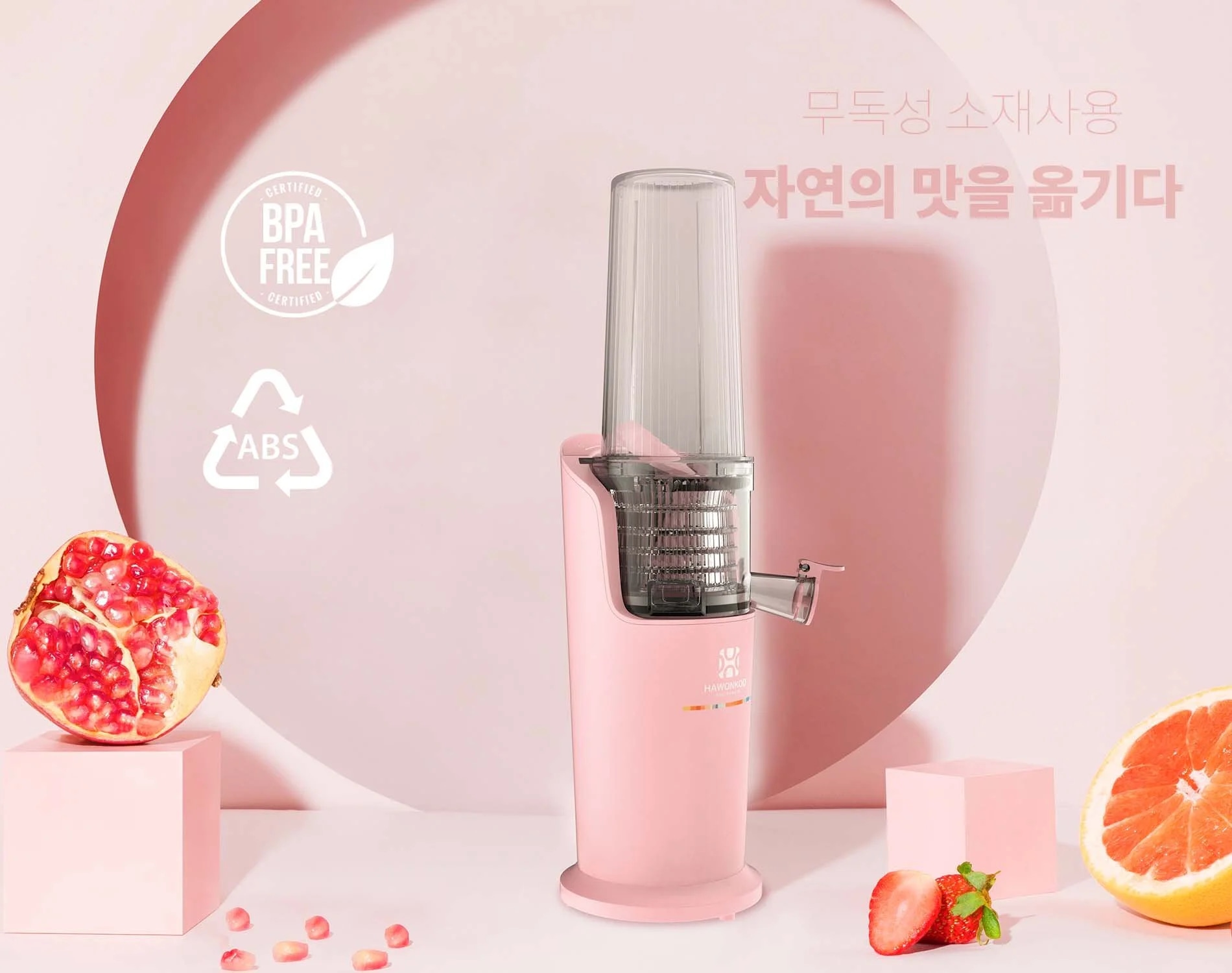 may-ep-cham-hawonkoo-sjh-001-article-5