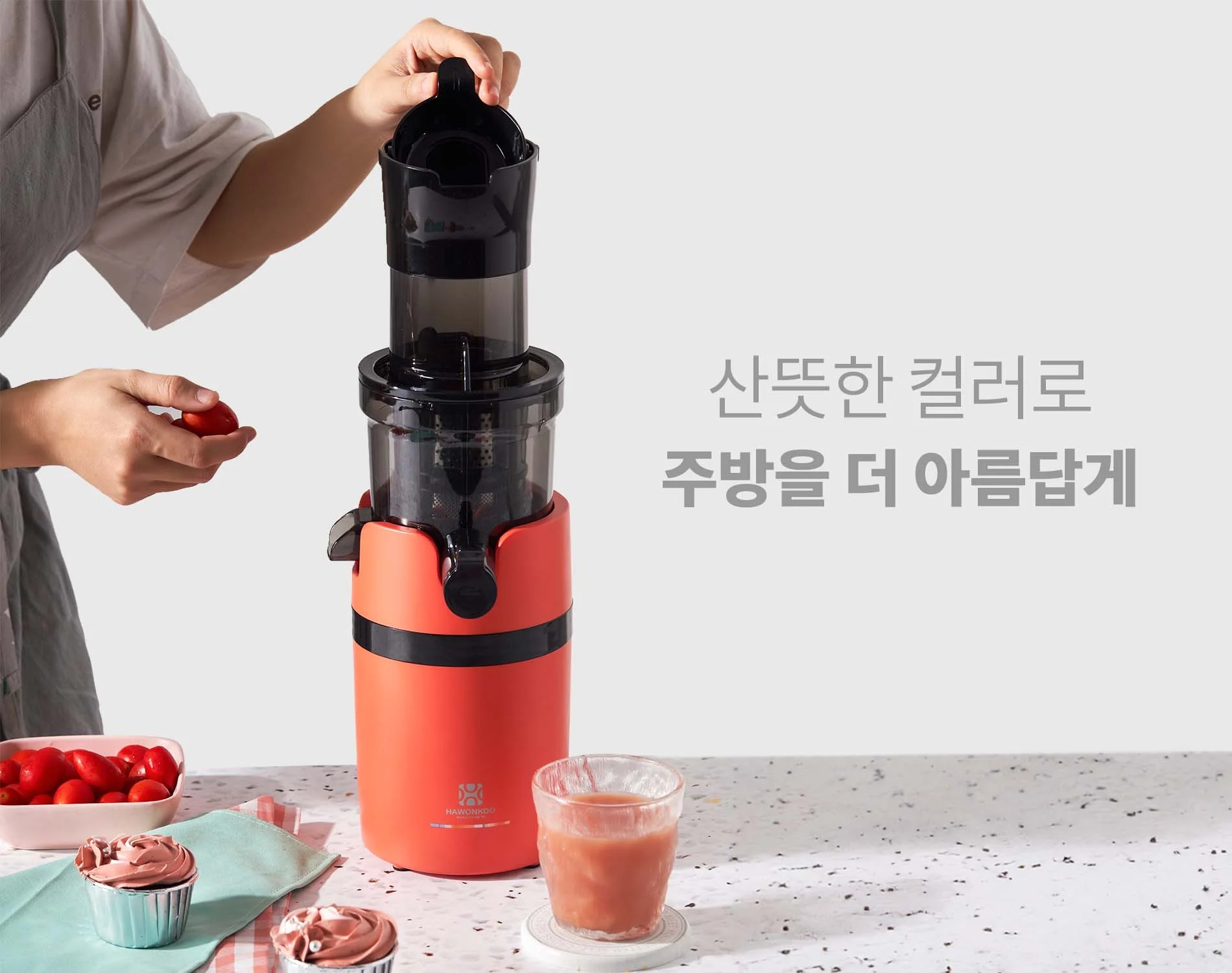 may-ep-cham-hawonkoo-sjh-002-article-1