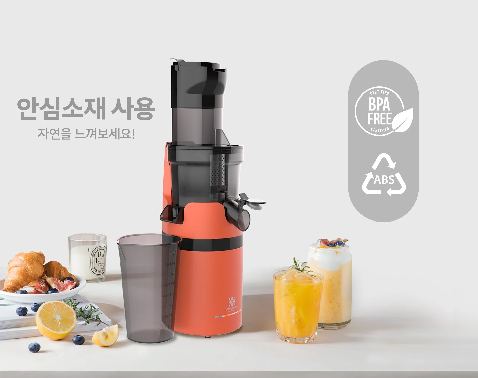 may-ep-cham-hawonkoo-sjh-002-article-4