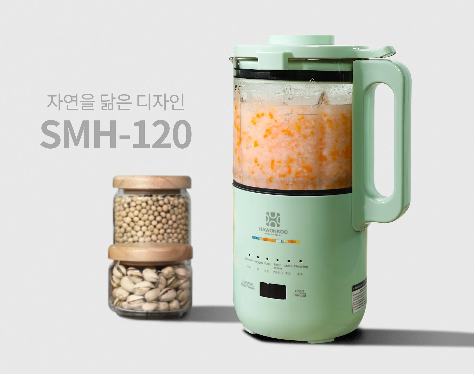 may-lam-sua-hat-hawonkoo-smh-120-ge-article-1