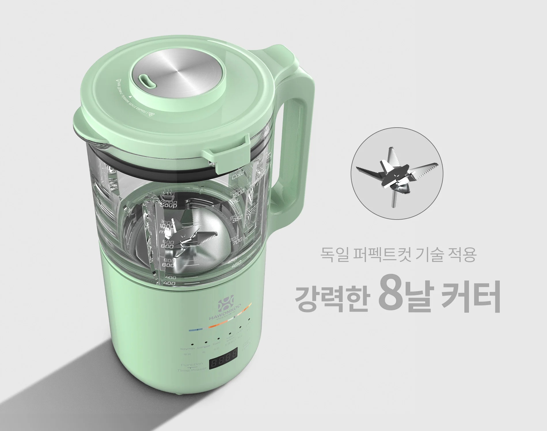 may-lam-sua-hat-hawonkoo-smh-120-ge-article-2