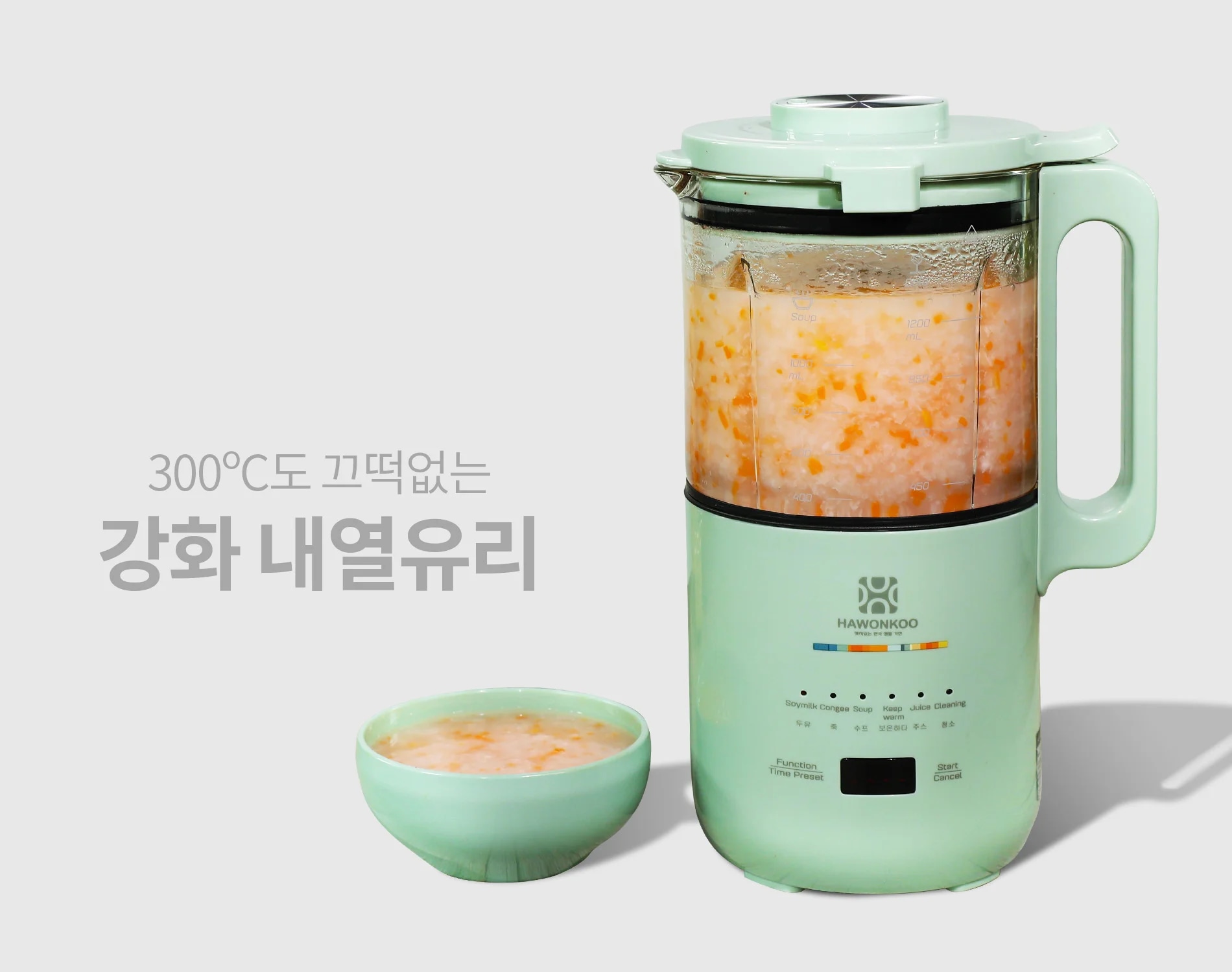 may-lam-sua-hat-hawonkoo-smh-120-ge-article-3